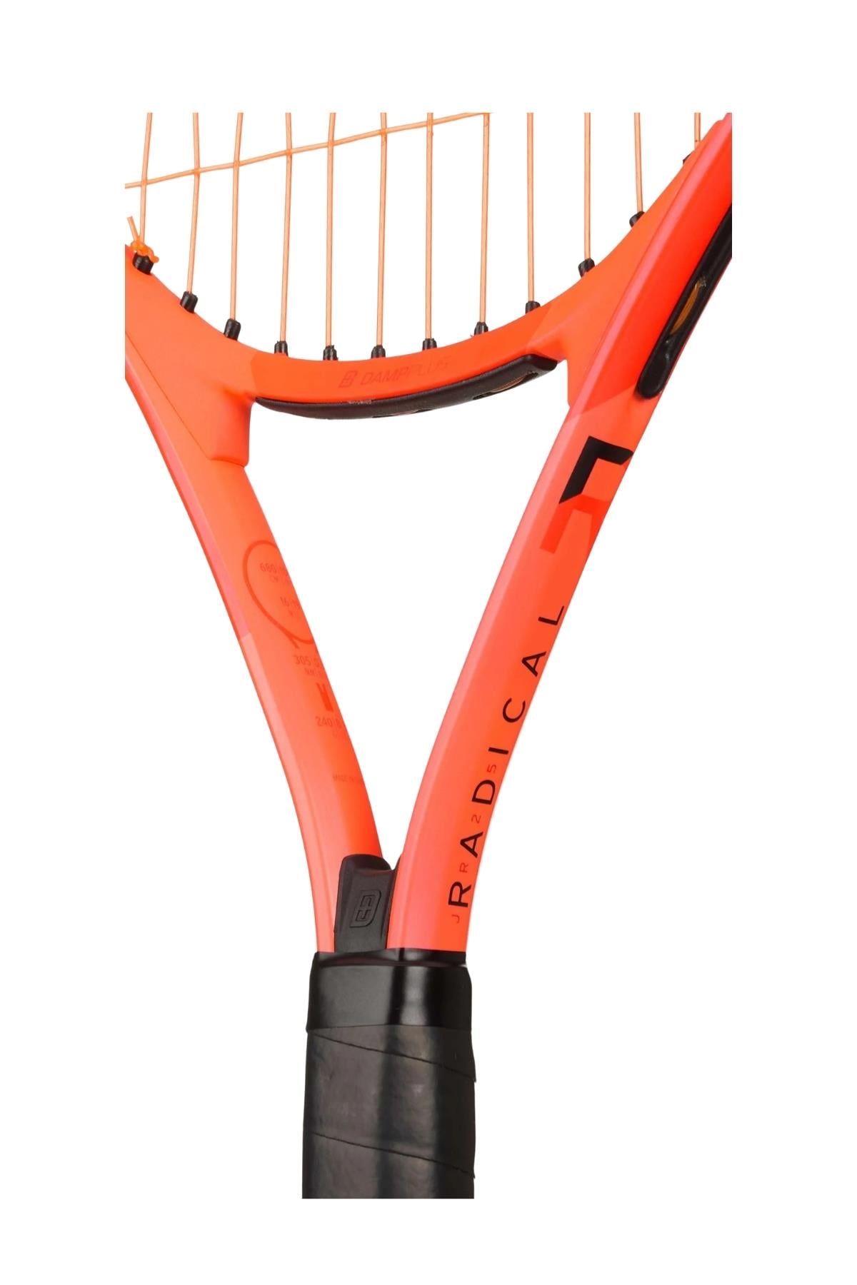 Head Head Radical Junior 25 Çocuk Tenis Raketi (Grip L0/25