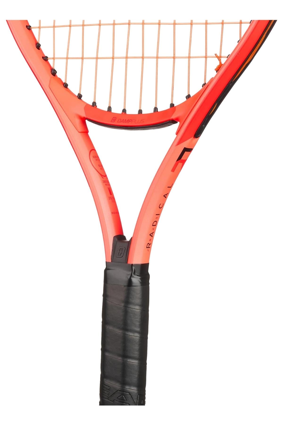 Head Head Radical Junior 23 Çocuk Tenis Raketi (Grip L0/23