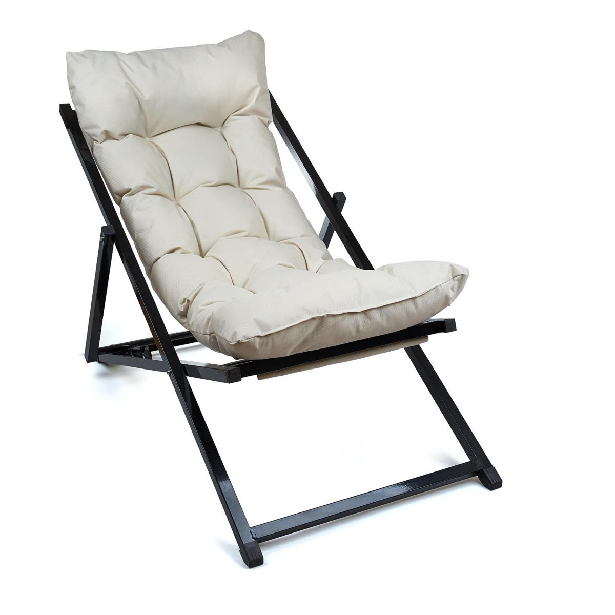 Minderli - Sattet Şezlong Seti Bahçe&balkon&teras&plaj Katlanır Ikili Set -4 Şezlong 1 Sehpa