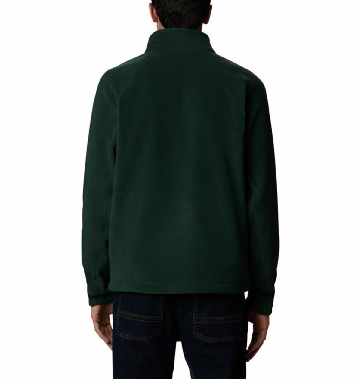Columbia Mens Fast Trek II Full Zip Fleece Erkek Yeşil Polar AE3039-371