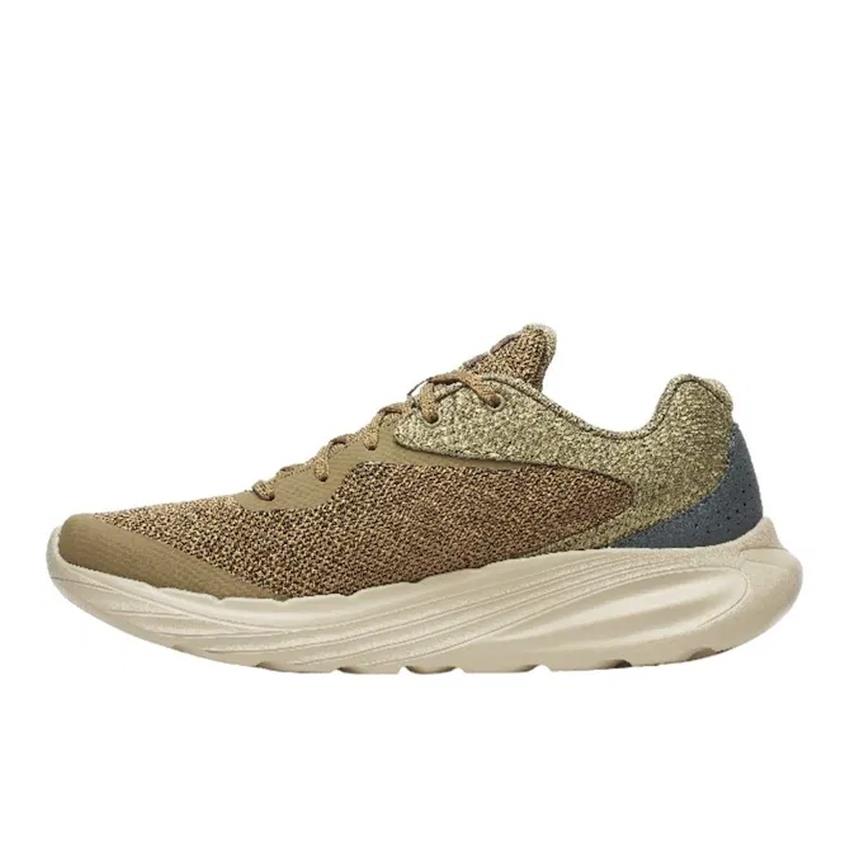 Merrell Morphaxis Erkek Kahverengi Günlük Ayakkabı  Kahve J068543