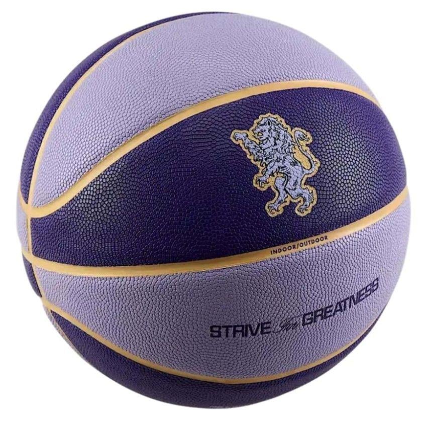 Nike All Court 2.0 8P L. James Unisex Mor Basketbol Topu N.100.4368.509.07