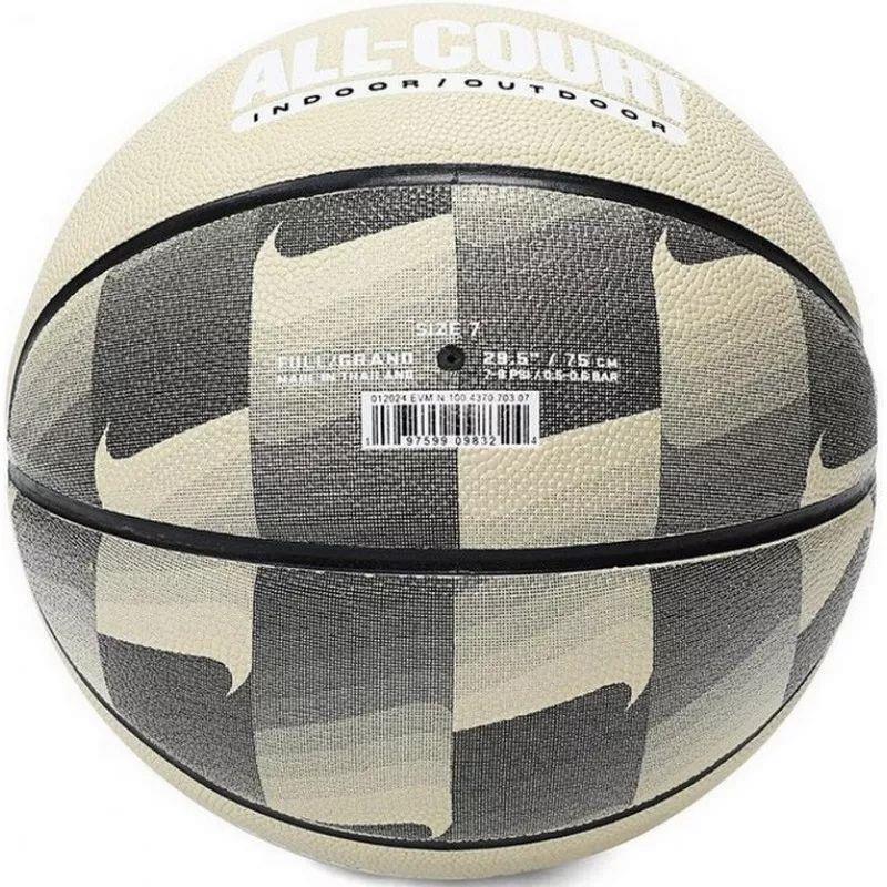 Nike Everyday All Court 8P Unisex Basketbol Topu N.100.4370.703.07