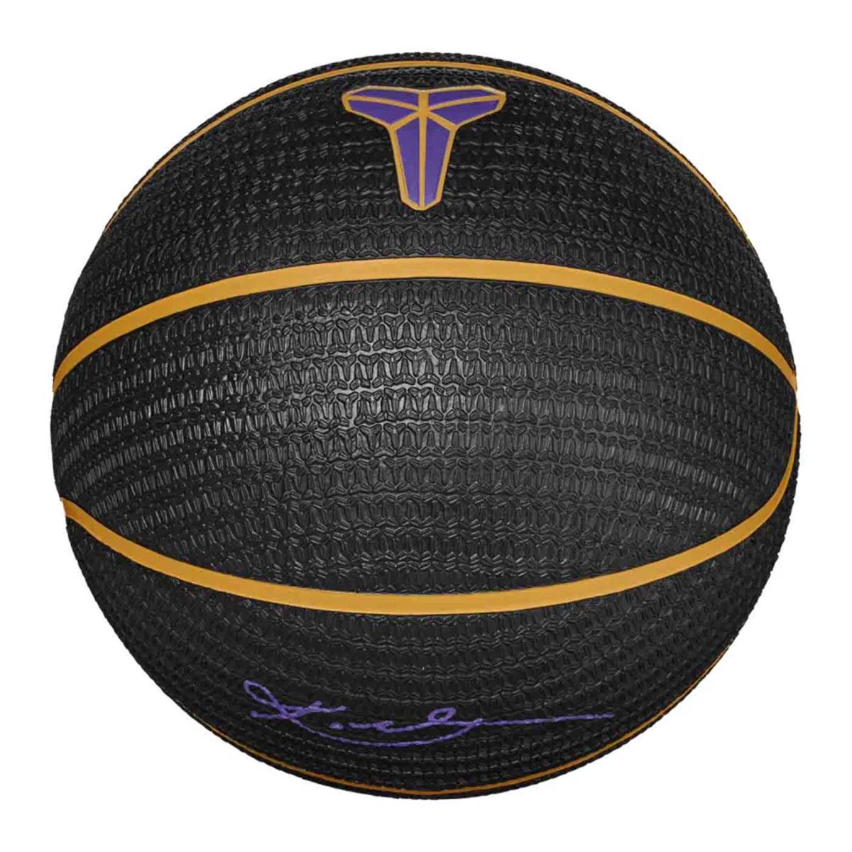 Nike Kobe Bryant 8P Playground Unisex Siyah Basketbol Topu N.101.2519.014.07