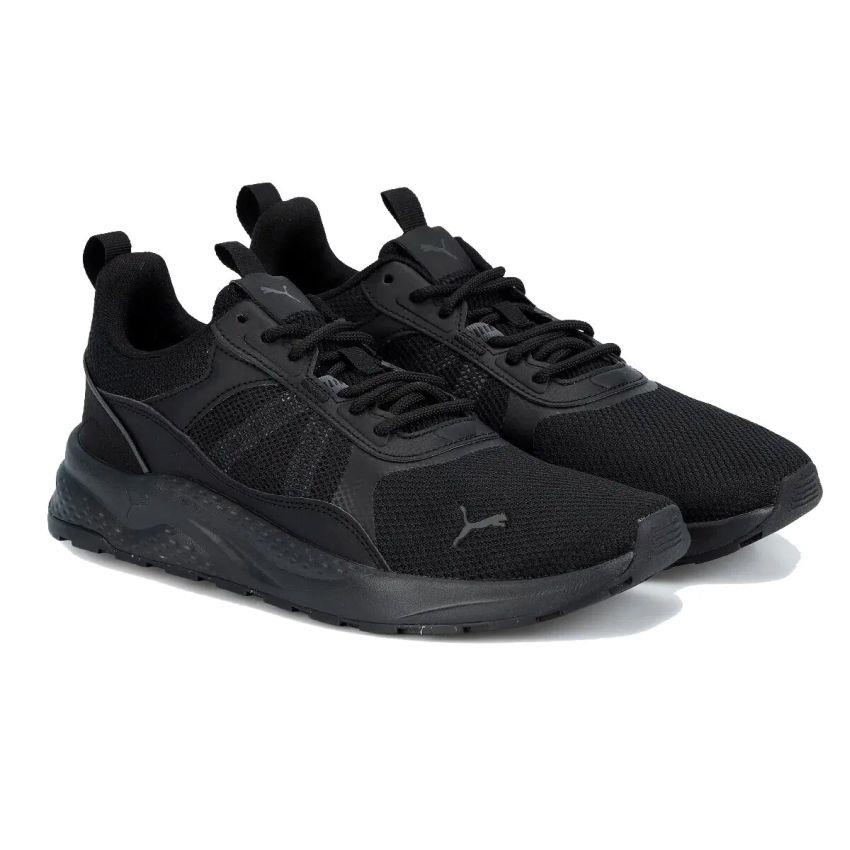 Puma Anzarun 2.0 Unisex Siyah Sneaker Ayakkabı 38921301