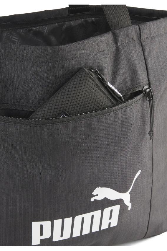 Puma Base Shopper Kadın Omuz Çantası 9134501