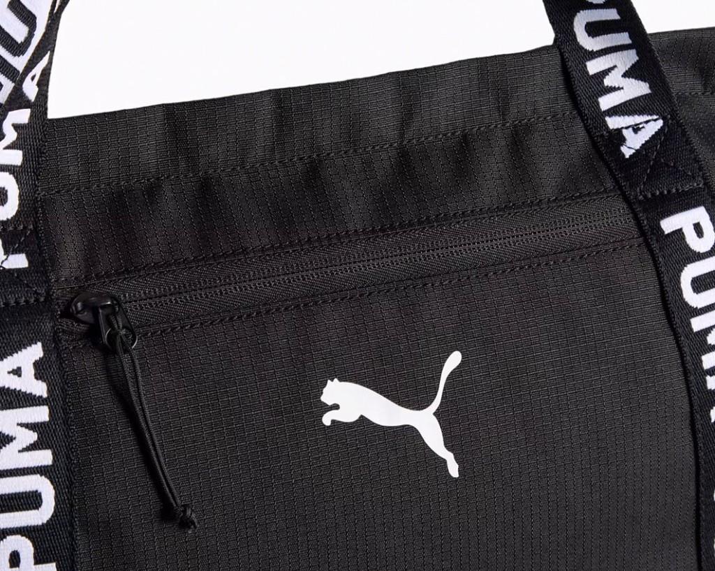Puma Essentials Training 19L Shopper Bag Siyah Kadın Omuz Çantası 09185601