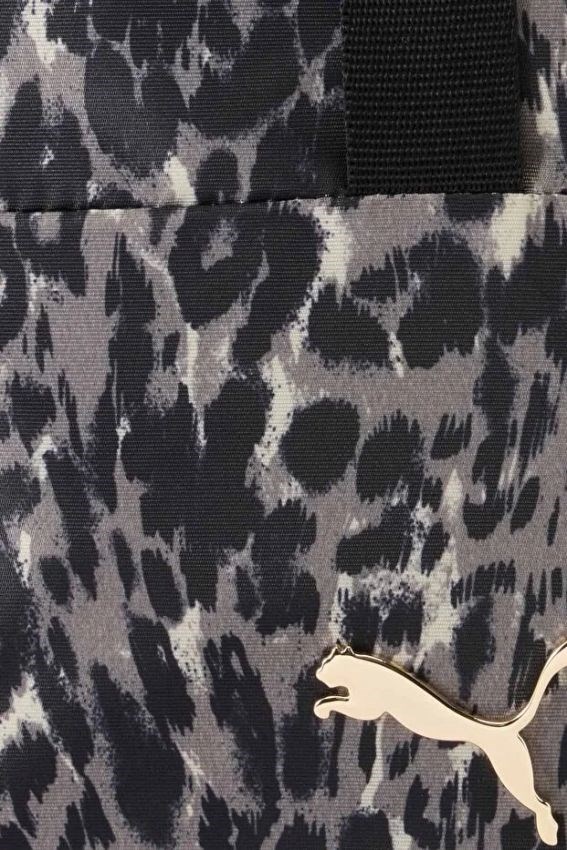 Puma Kadın Leopar Desenli Sırt Çantası Günlük Şehir ve Spor Çantası 14-15 L 09171811
