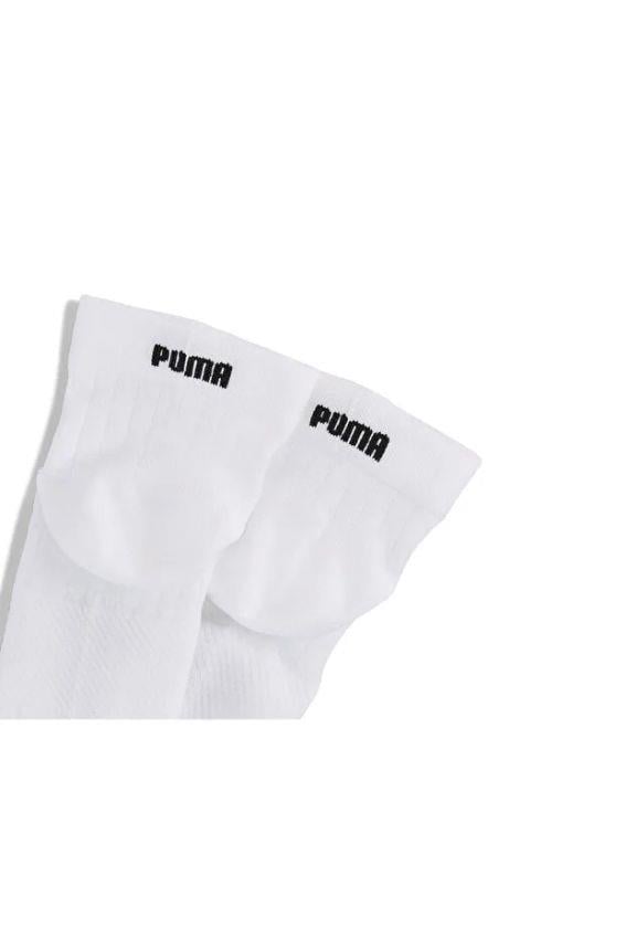 Puma Sport Light Quar Çorap (2 Çift) 93890402 Beyaz