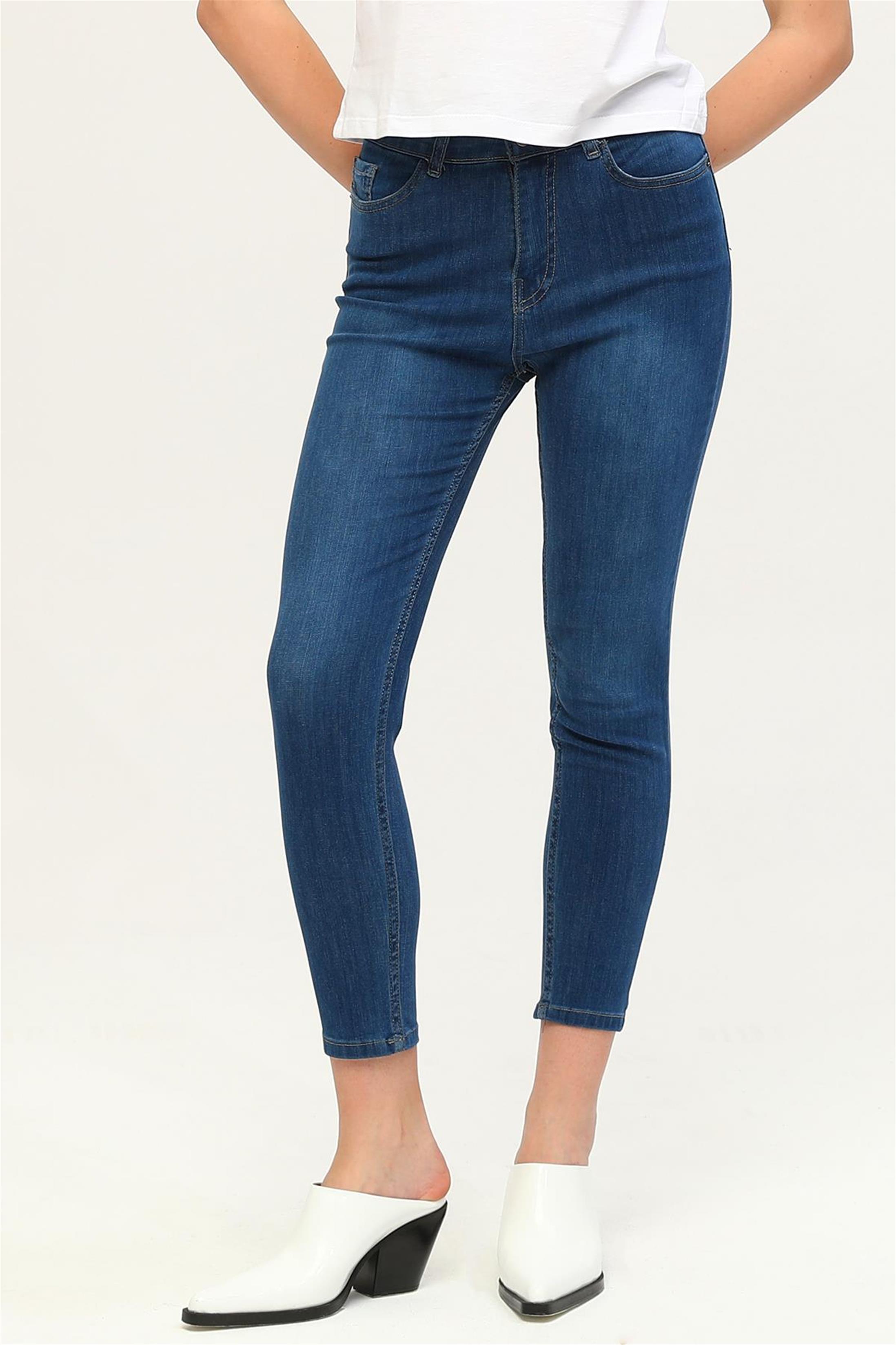 Kadın Yüksek Bel Dar Paça Slim Fit Denim Jean Pantolon