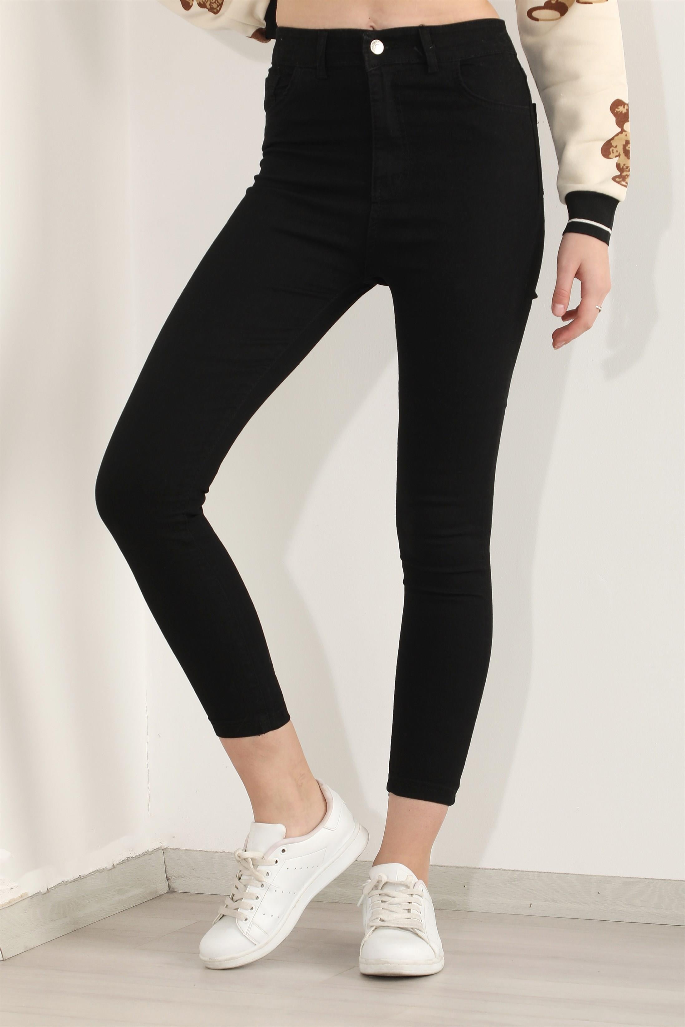 Kadın Yüksek Bel Likralı Slim Fit Denim Jean Kot Pantolon