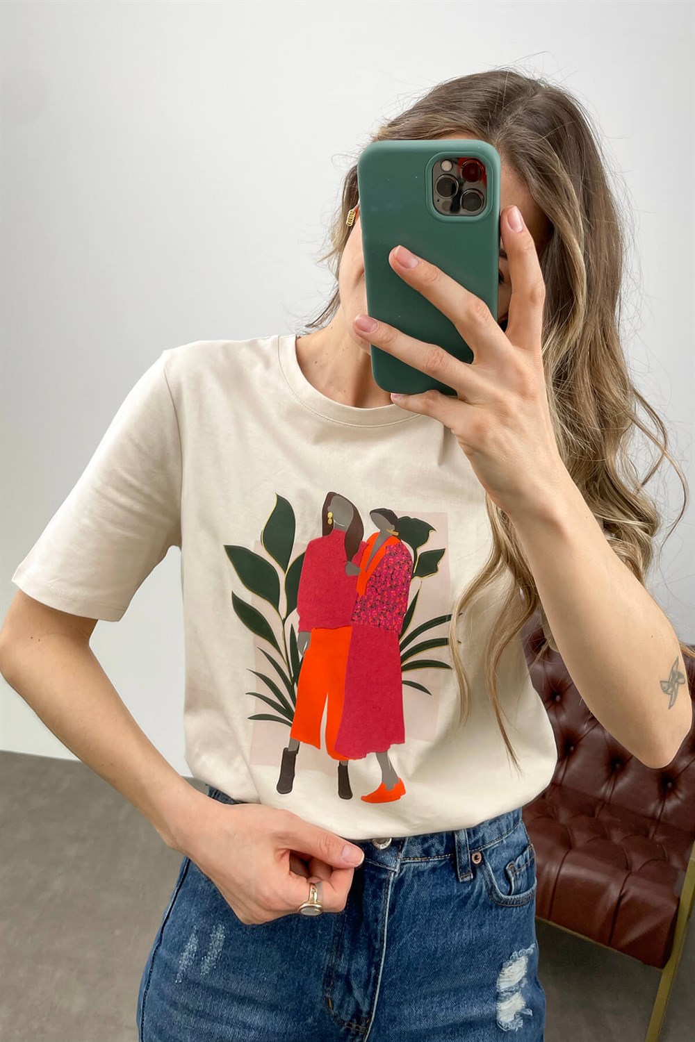 Bej Kadın Baskılı Pamuklu T-Shirt