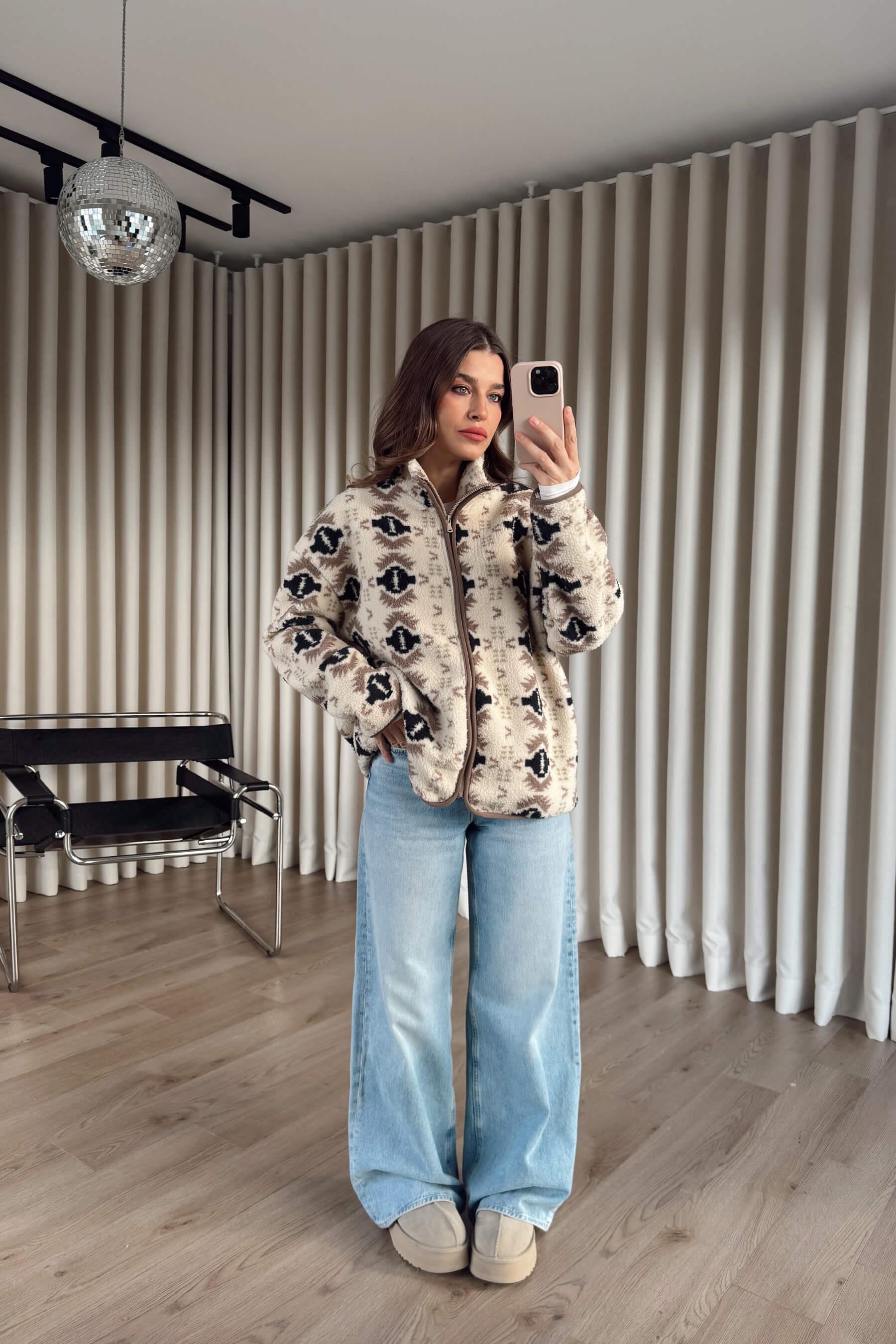 Bej Siyah Desenli Fermuarlı Oversize Peluş Sweatshirt