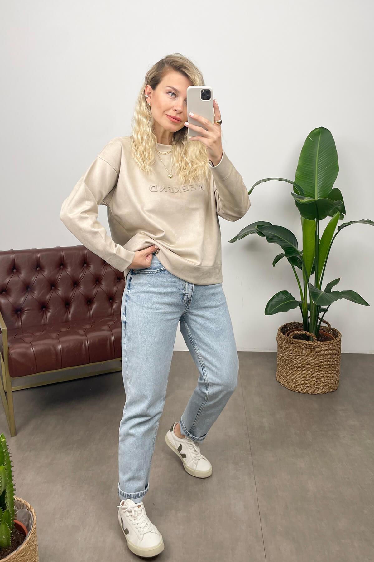 Sütlü Kahve Bisiklet Yaka Baskılı Sweatshirt