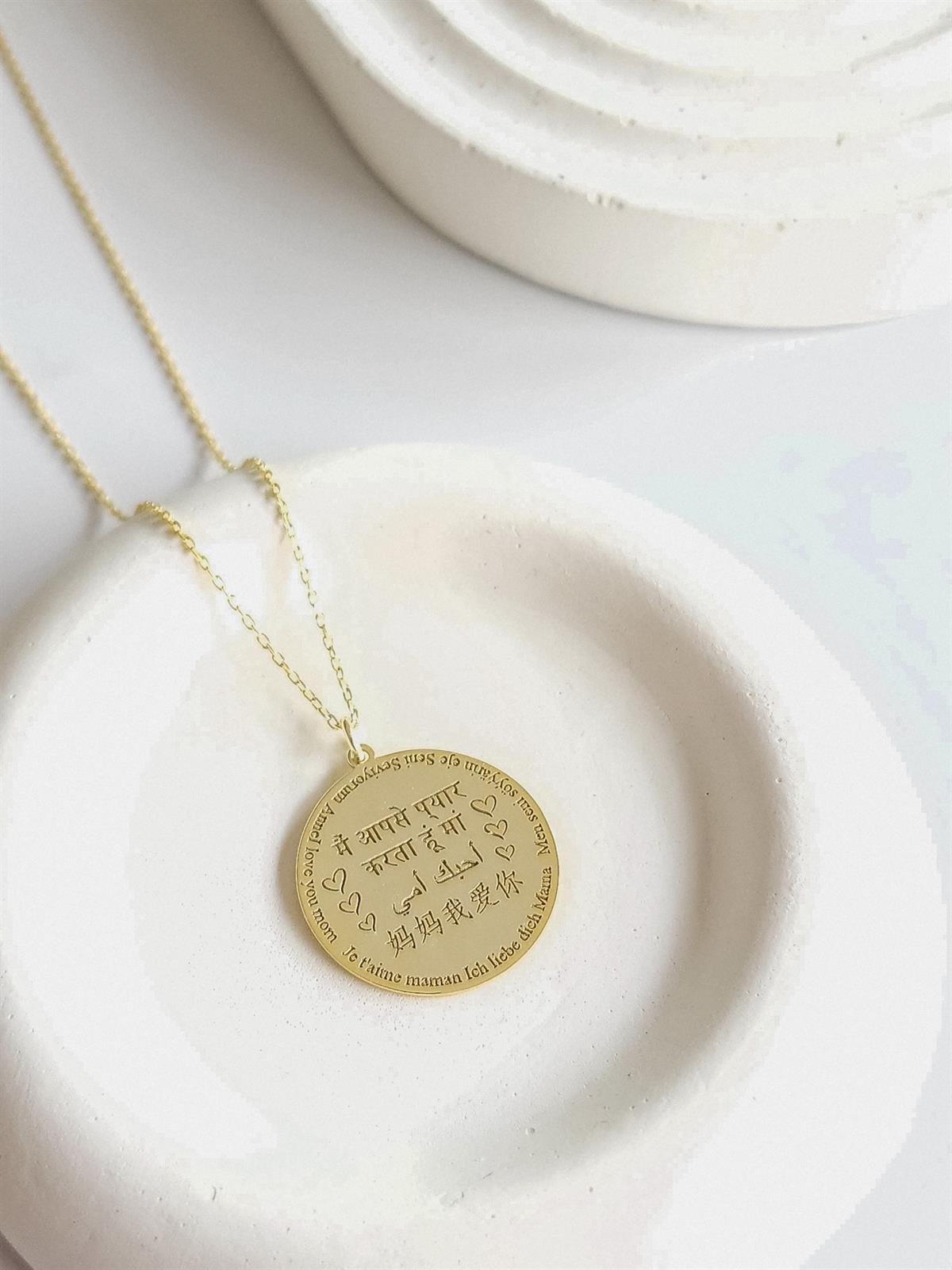 Anne Kolye ( 20 Dilde seni Seviyorum Anne )