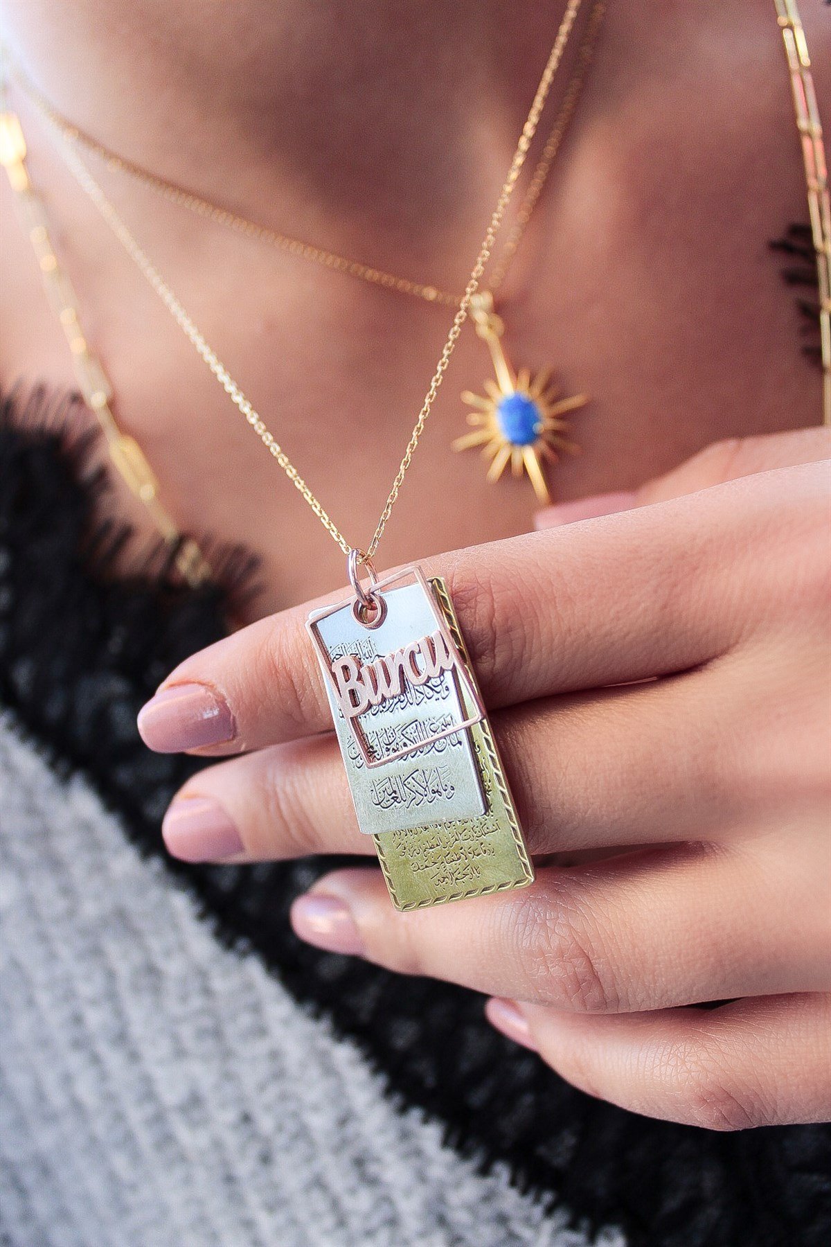 BENİ KORU (İSME ÖZEL )  (Nazar duası -Ayetel kürsi