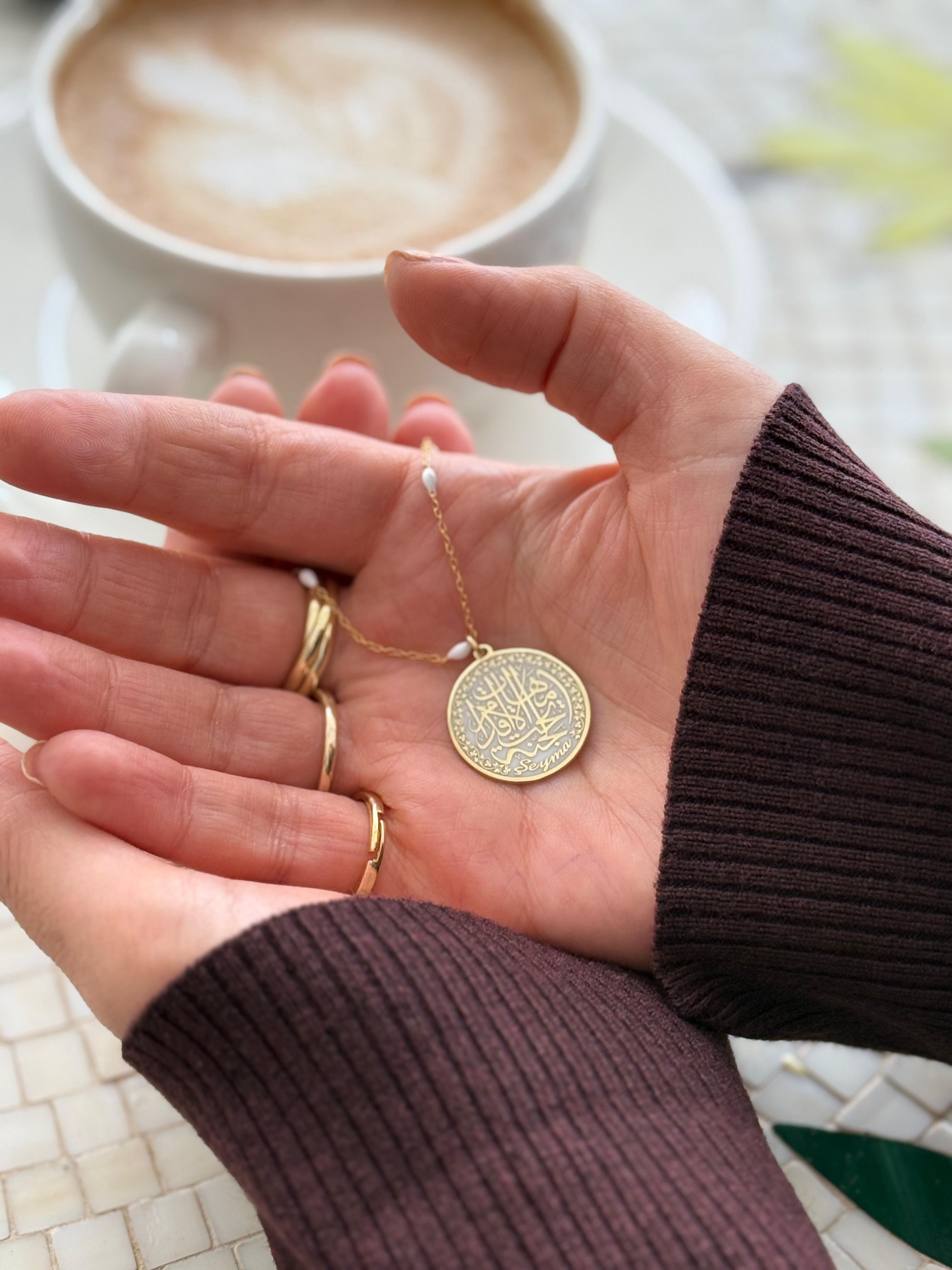 Cennet Annem ( Cennet Annelerin Ayakları Altındadır ) Kolye