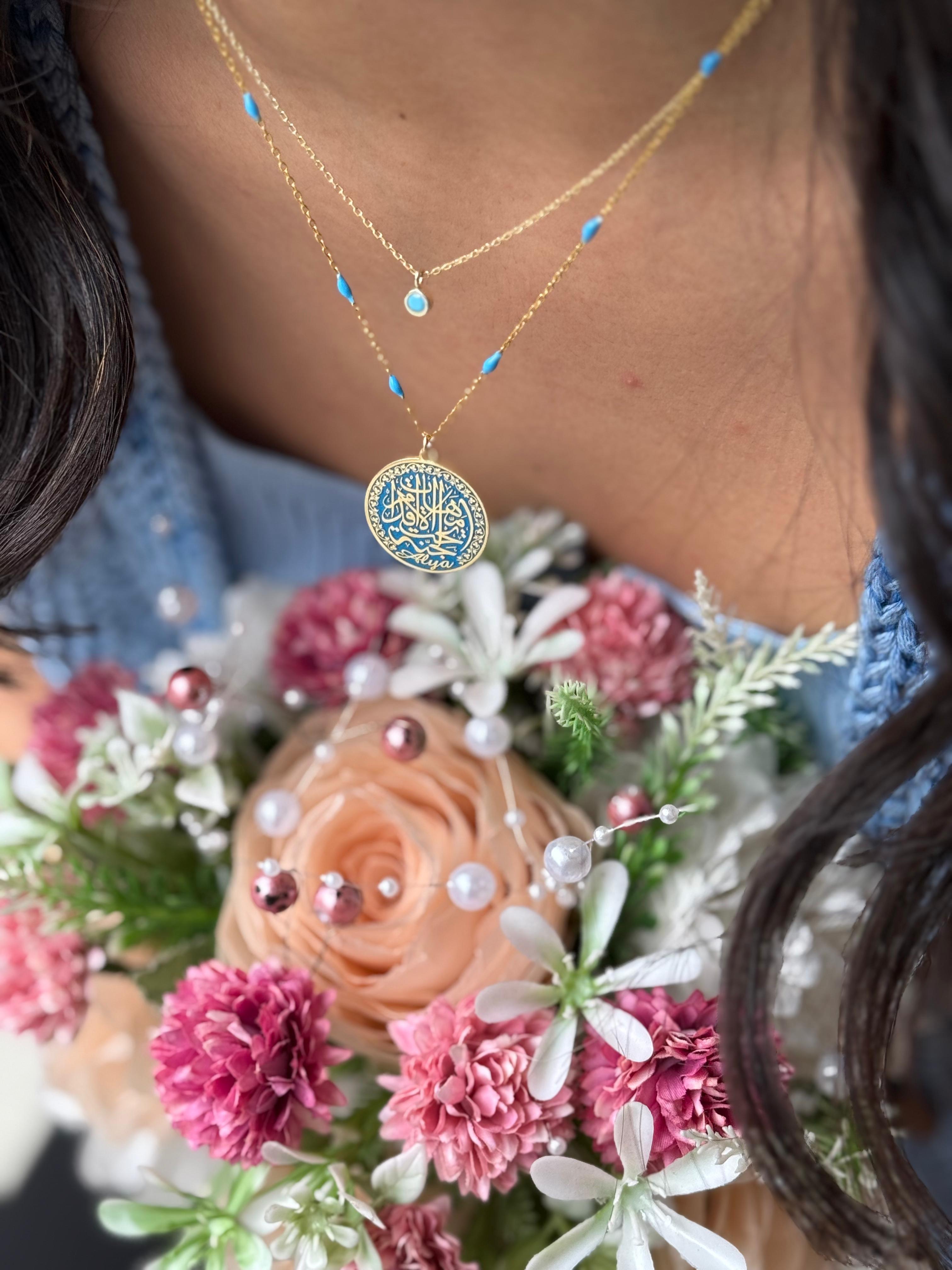 Cennet Annem ( Cennet Annelerin Ayakları Altındadır ) Kolye