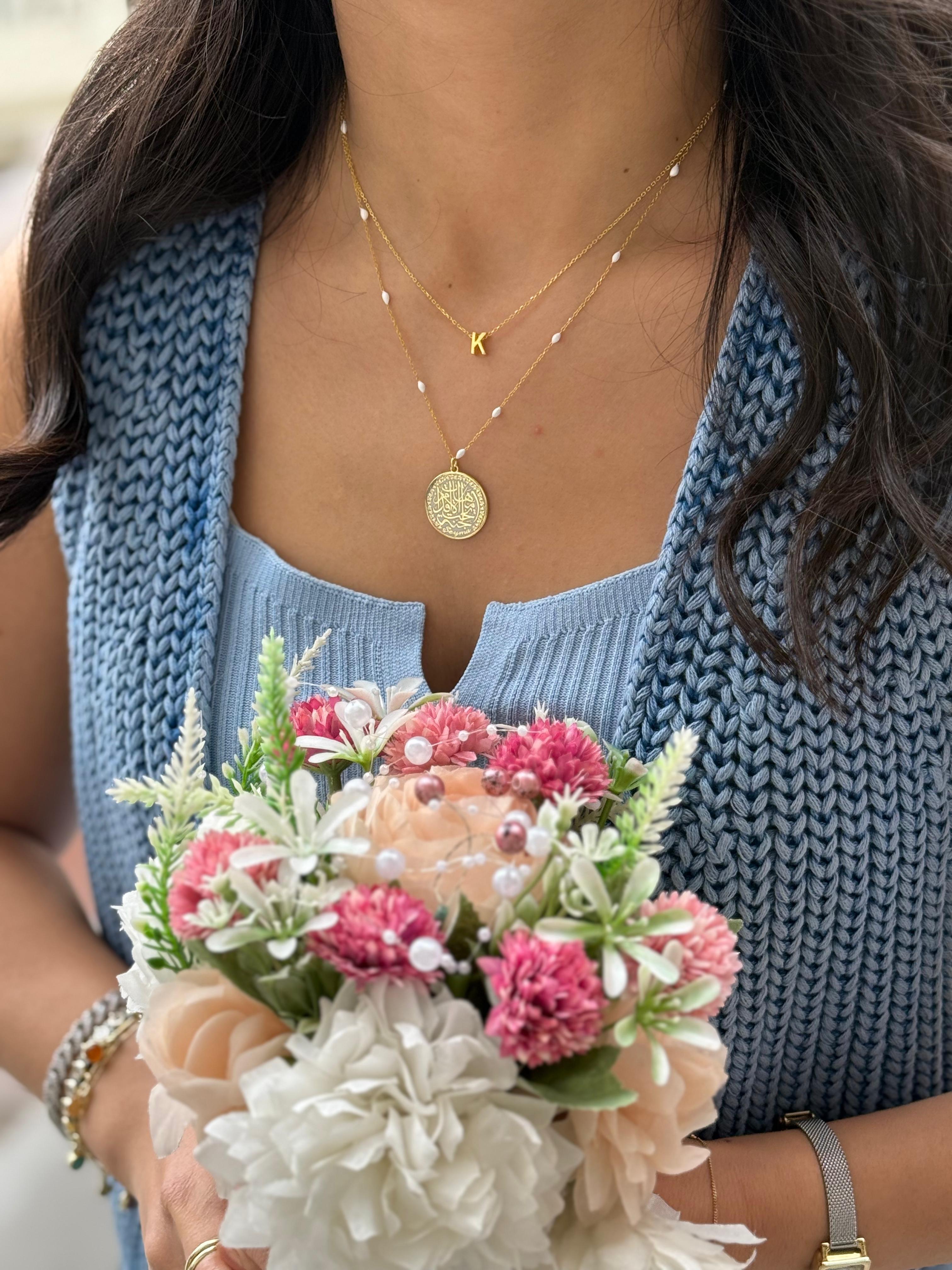 Cennet Annem ( Cennet Annelerin Ayakları Altındadır ) Kolye