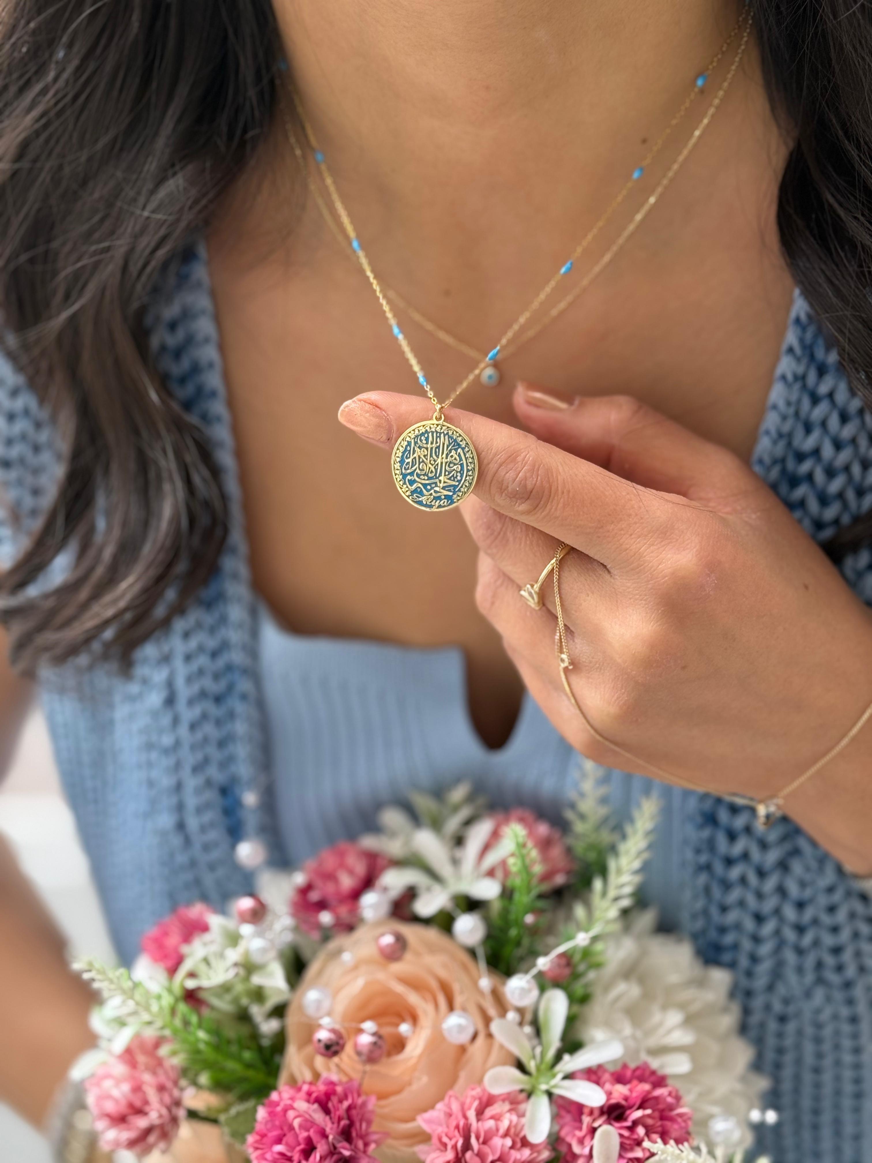 Cennet Annem ( Cennet Annelerin Ayakları Altındadır ) Kolye