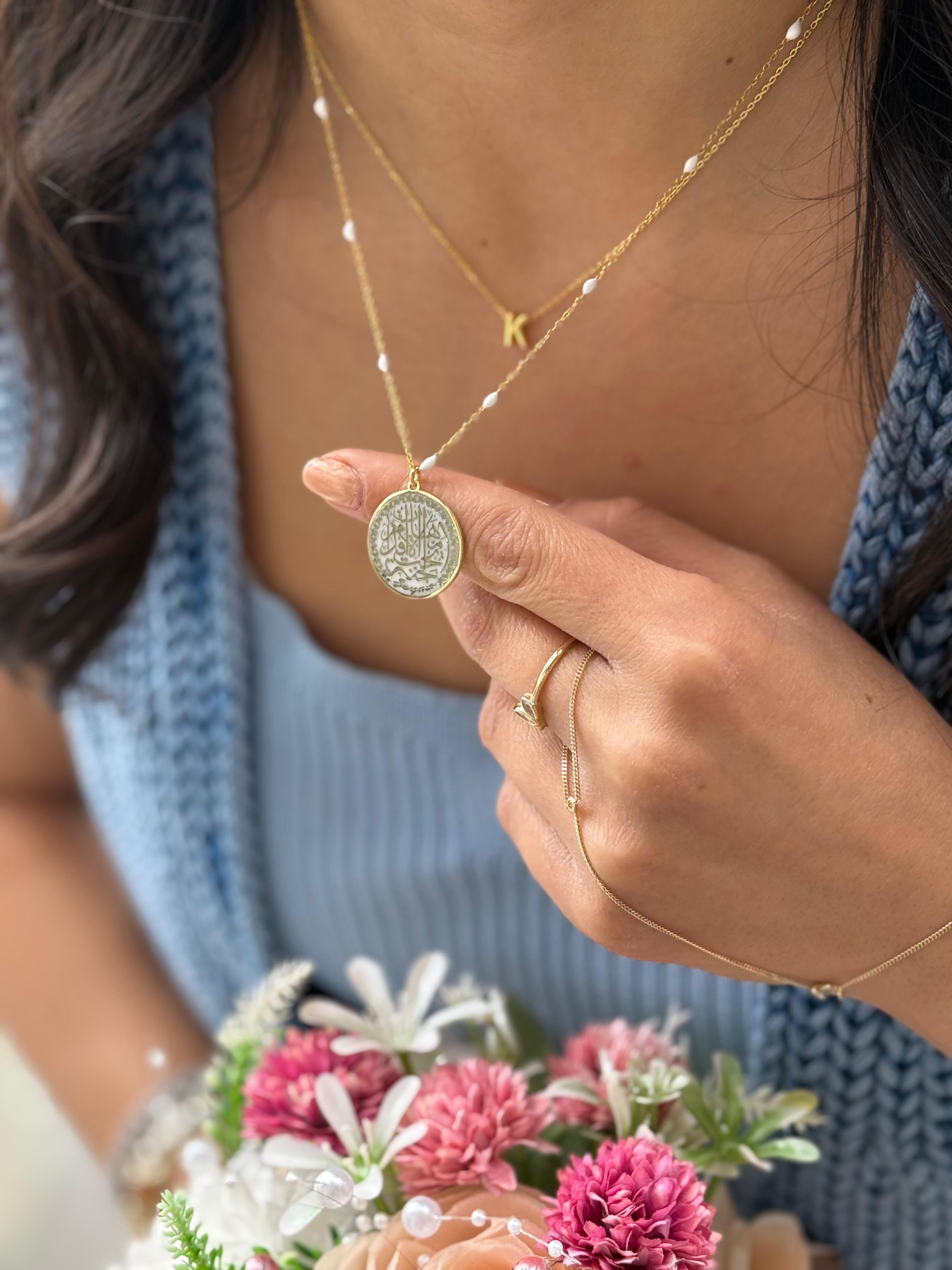 Cennet Annem ( Cennet Annelerin Ayakları Altındadır ) Kolye