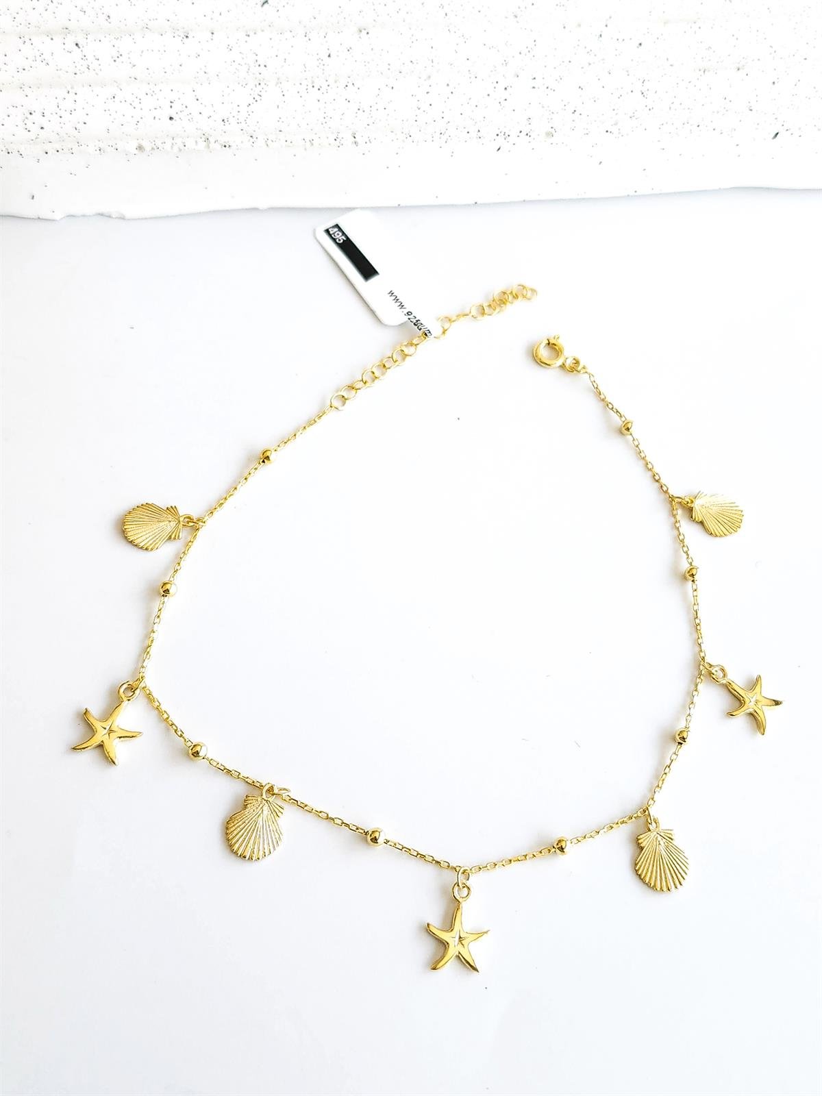 Deniz Kabuğu Shakira Halhal