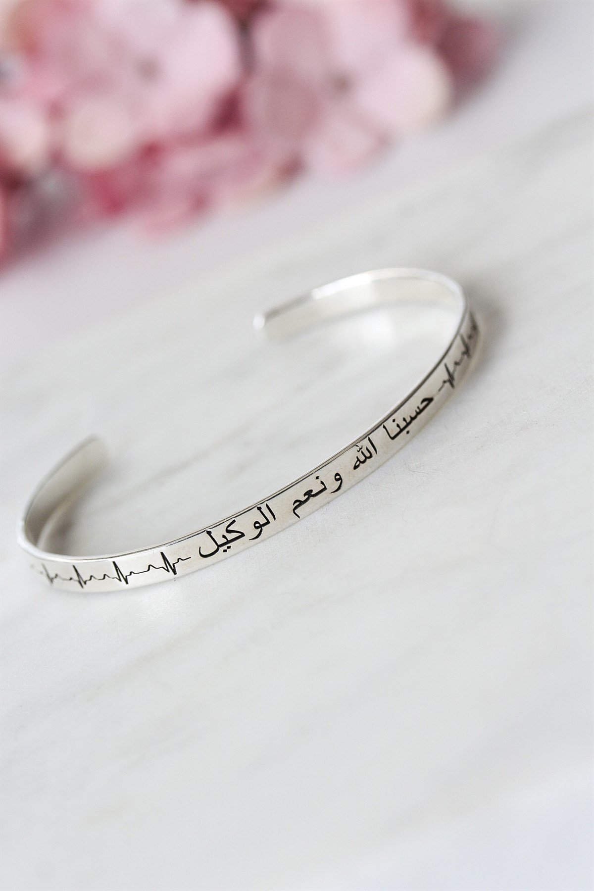 Hasbinallah ve Nimel Vekil