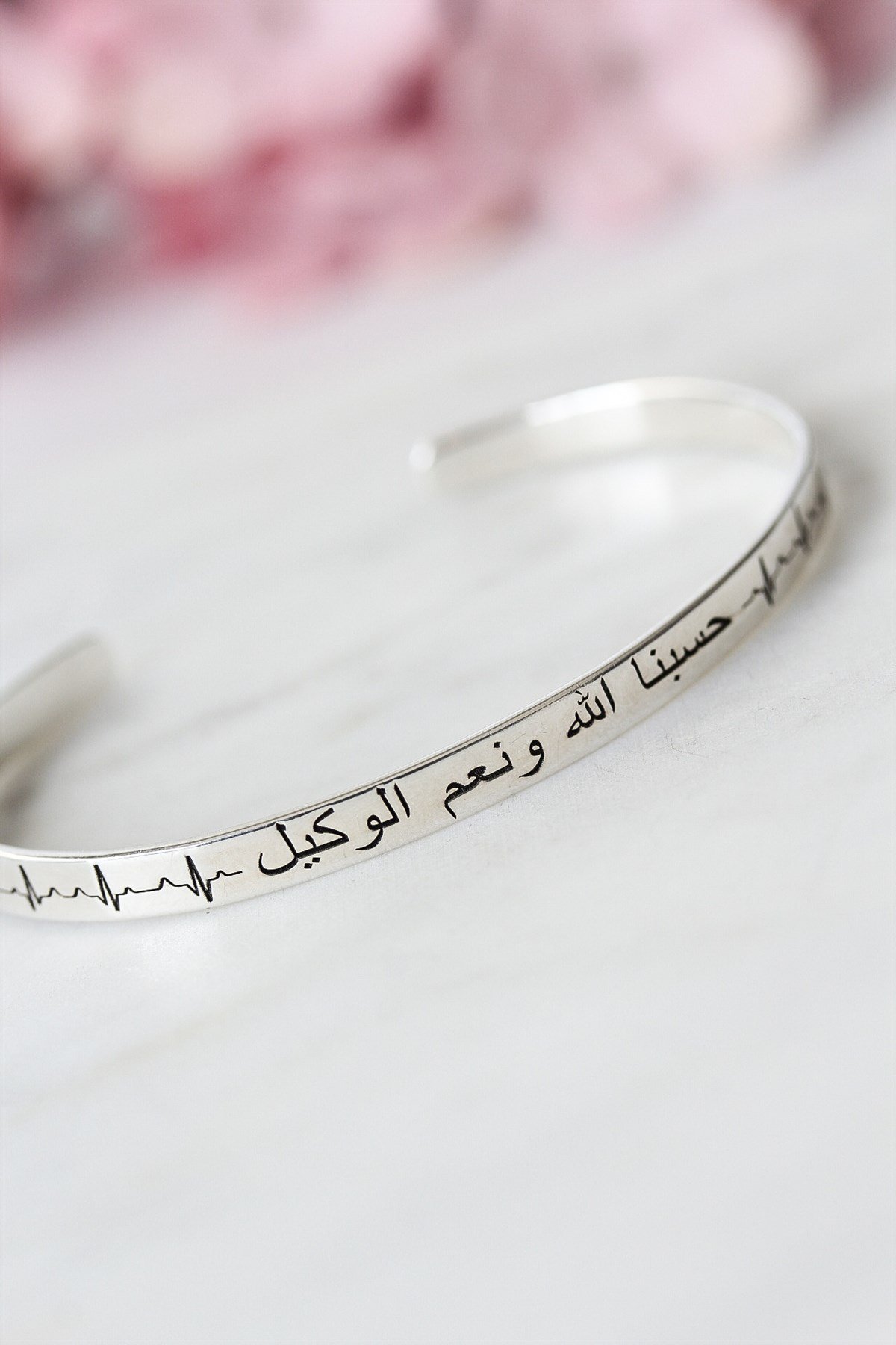 Hasbinallah ve Nimel Vekil