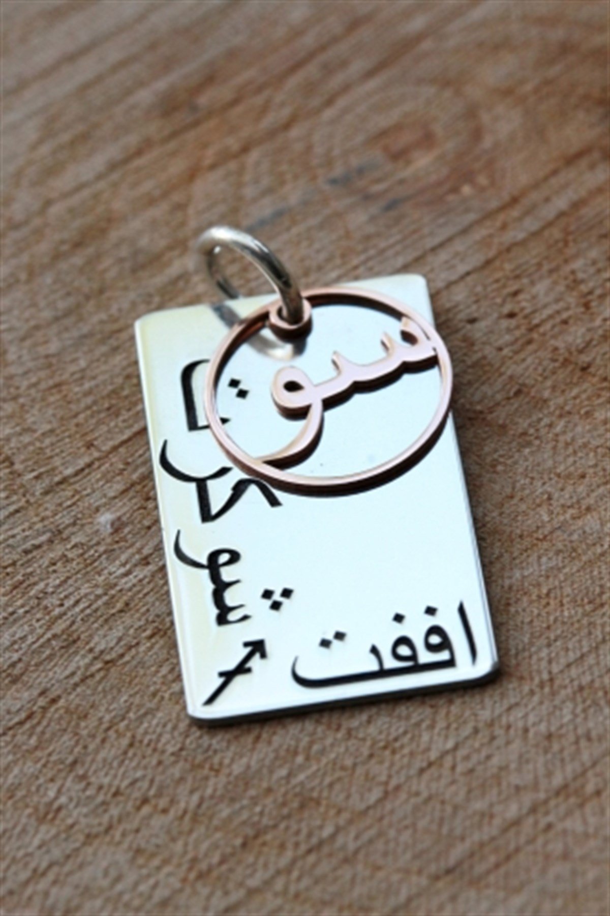 Mutluluğun Şifresi Tek Uç Kolye