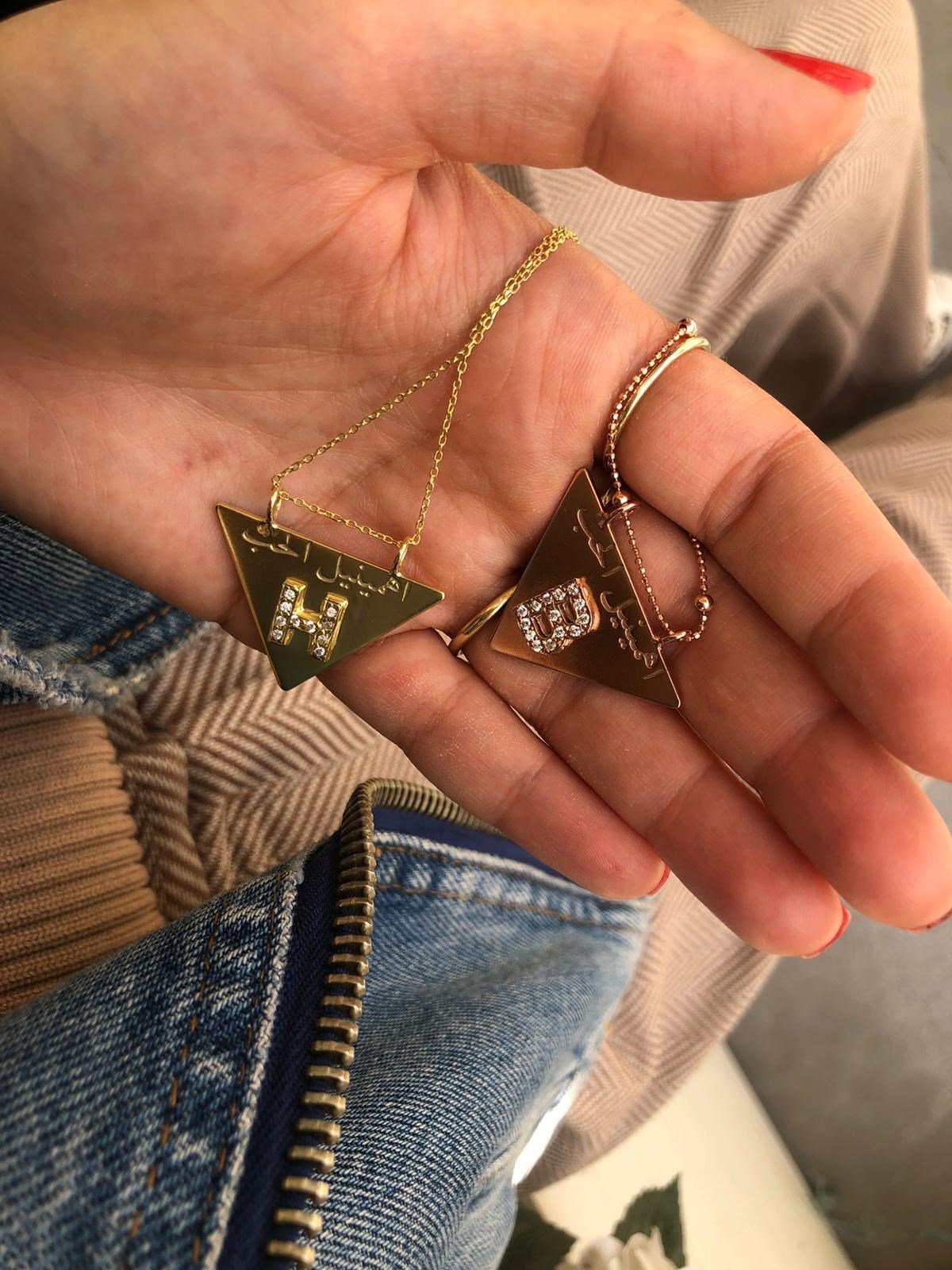 Tasarım Besmele Kolye