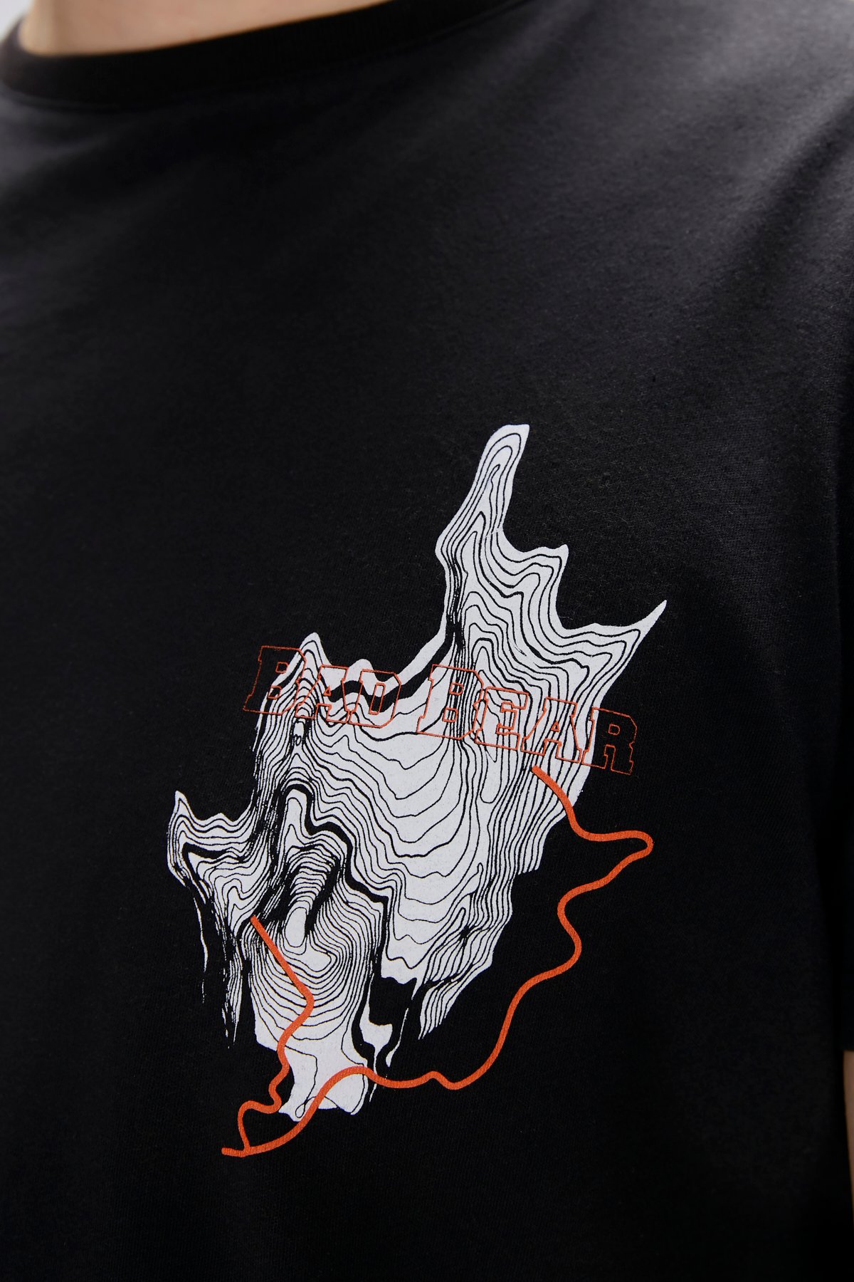 Gerald Siyah Erkek Baskılı Tişört