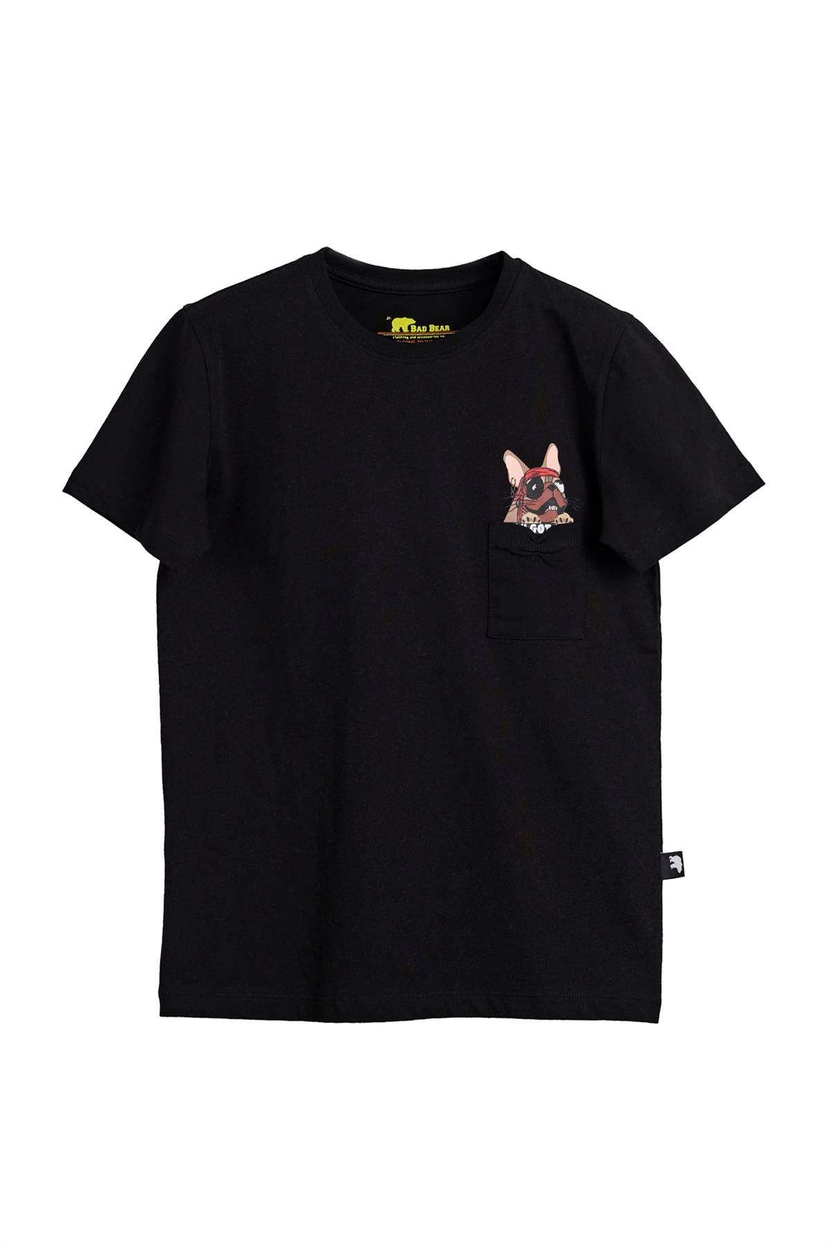 Gotcha Night Kid's T-Shirt