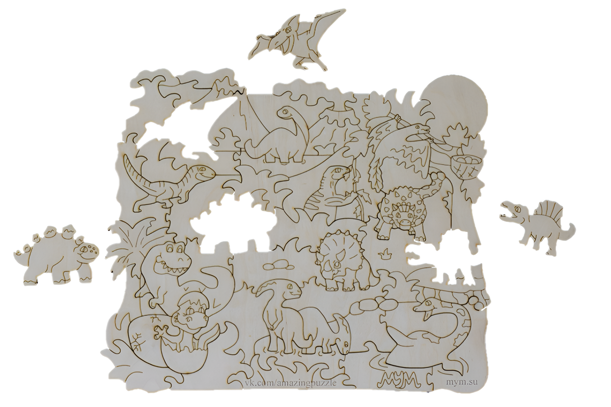 Dinazor Figürlü Boyanabilen Ahşap Puzzle