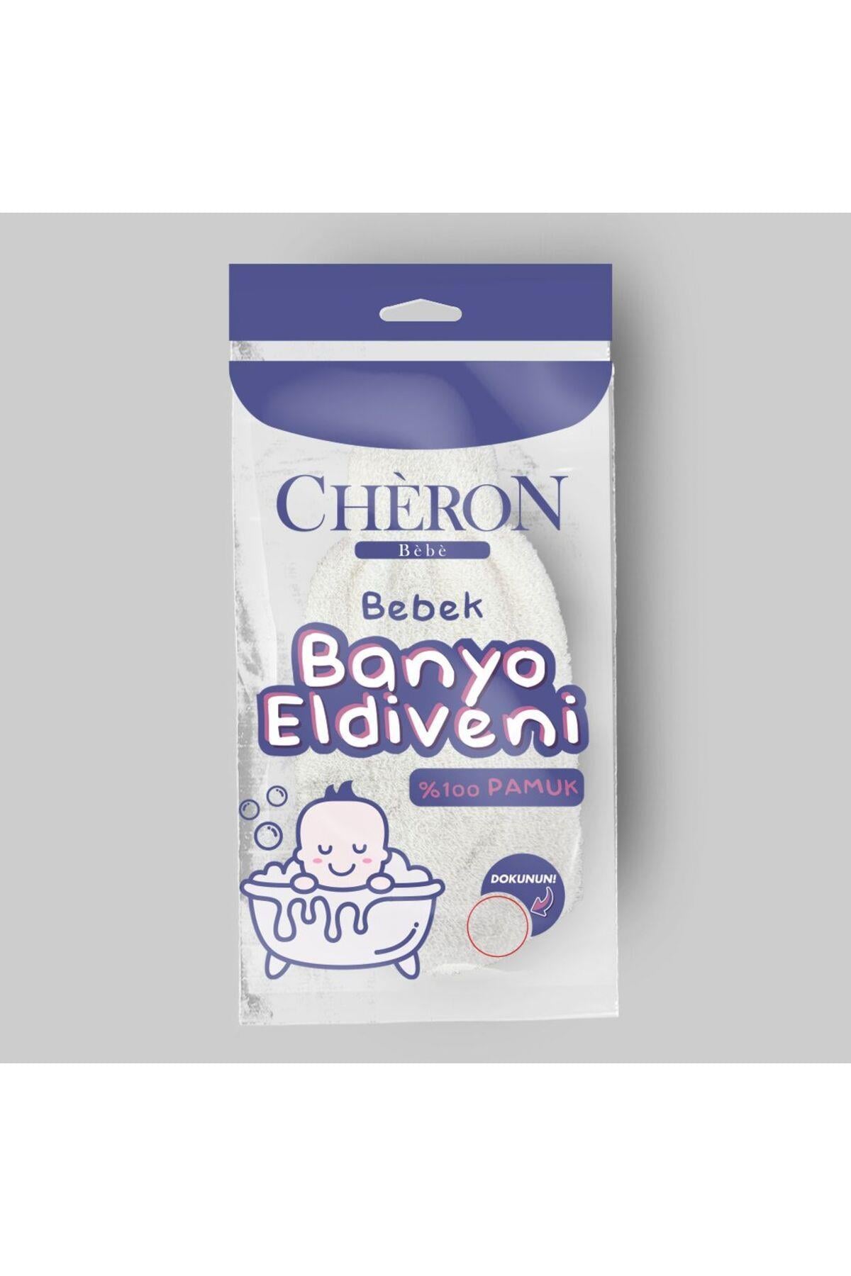 Chéron %100 Pamuk Bebek Banyo Eldiveni