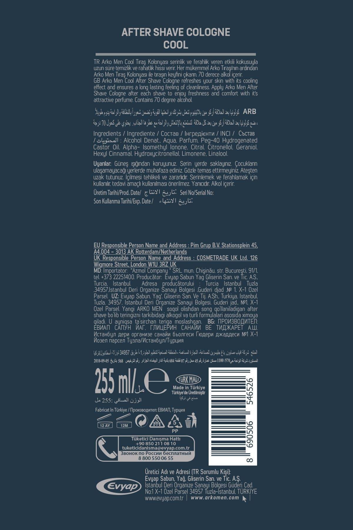 Cool Tıraş Kolonyası 4x255 ml