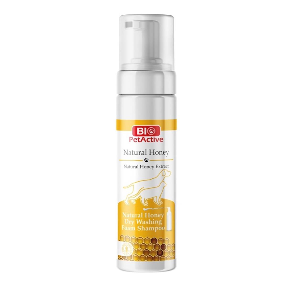 Bio PetActive Bal Özlü Kuru Köpek Şampuanı  200 Ml