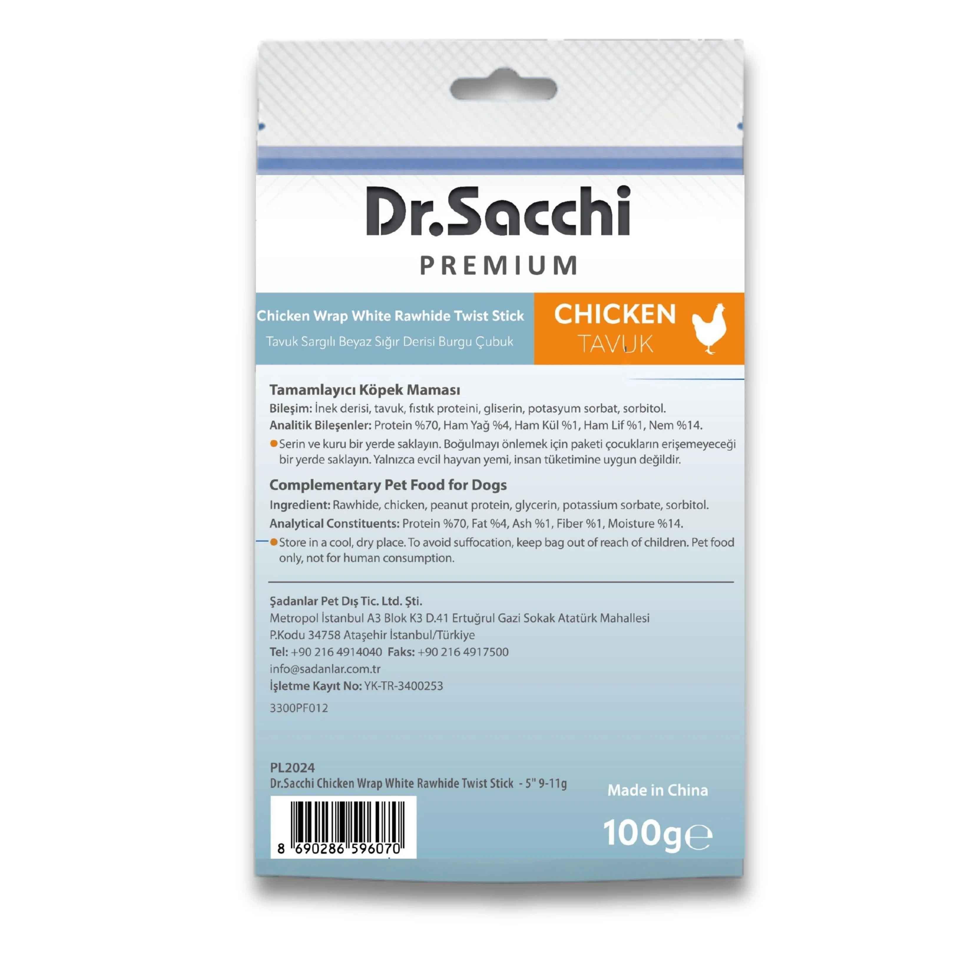 Dr. Sacchi Tavuk Sargılı İnek Derisi Sütlü Burgu Kemik Köpek Ödülü 100 g (10 Adet)