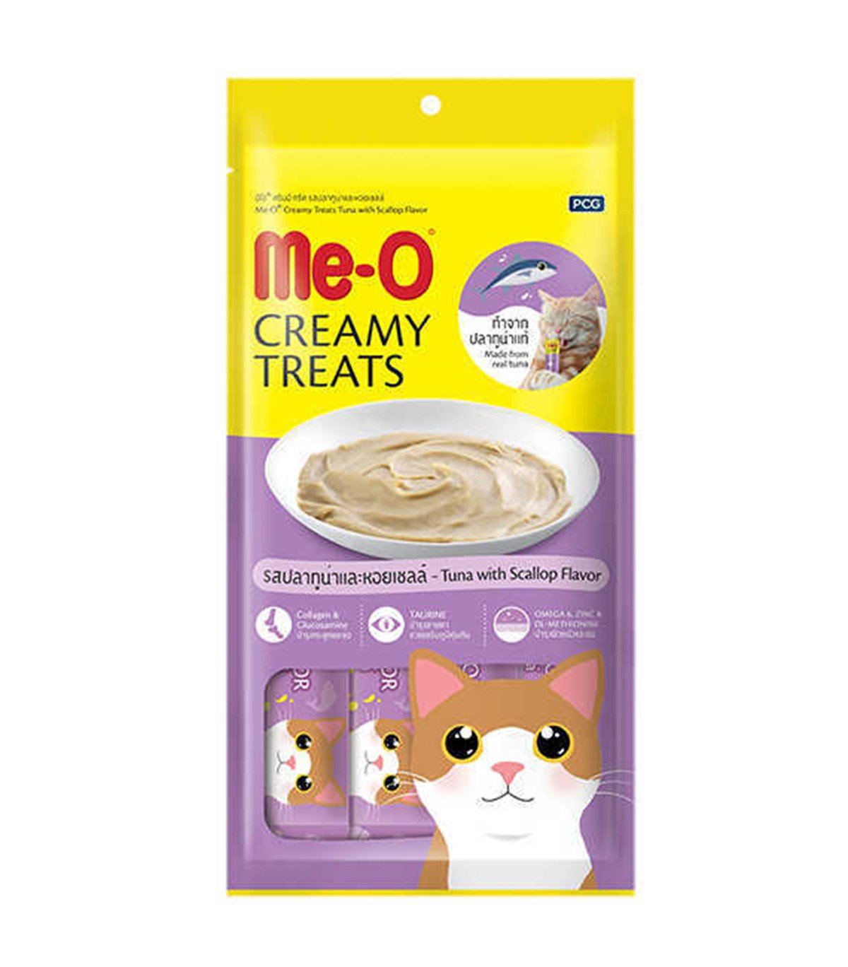 Meo Creamy Deniz Taraklı ve Ton Balıklı Kedi Ödülü  4 Parça (15 gr)