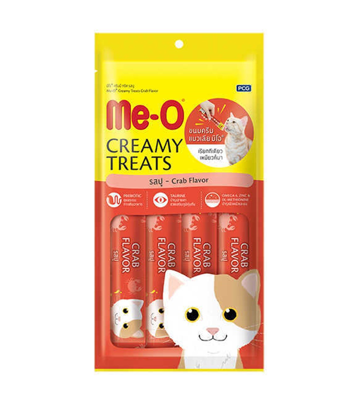 Meo Creamy Yengeç ve Ton Balıklı Kedi Ödülü  4 Parça (15 gr)