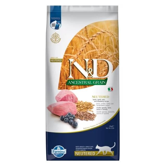 ND Düşük Tahıllı Kuzu Etli Ve Yaban Mersinli Kısırlaştırılmış Kedi Maması  10 Kg