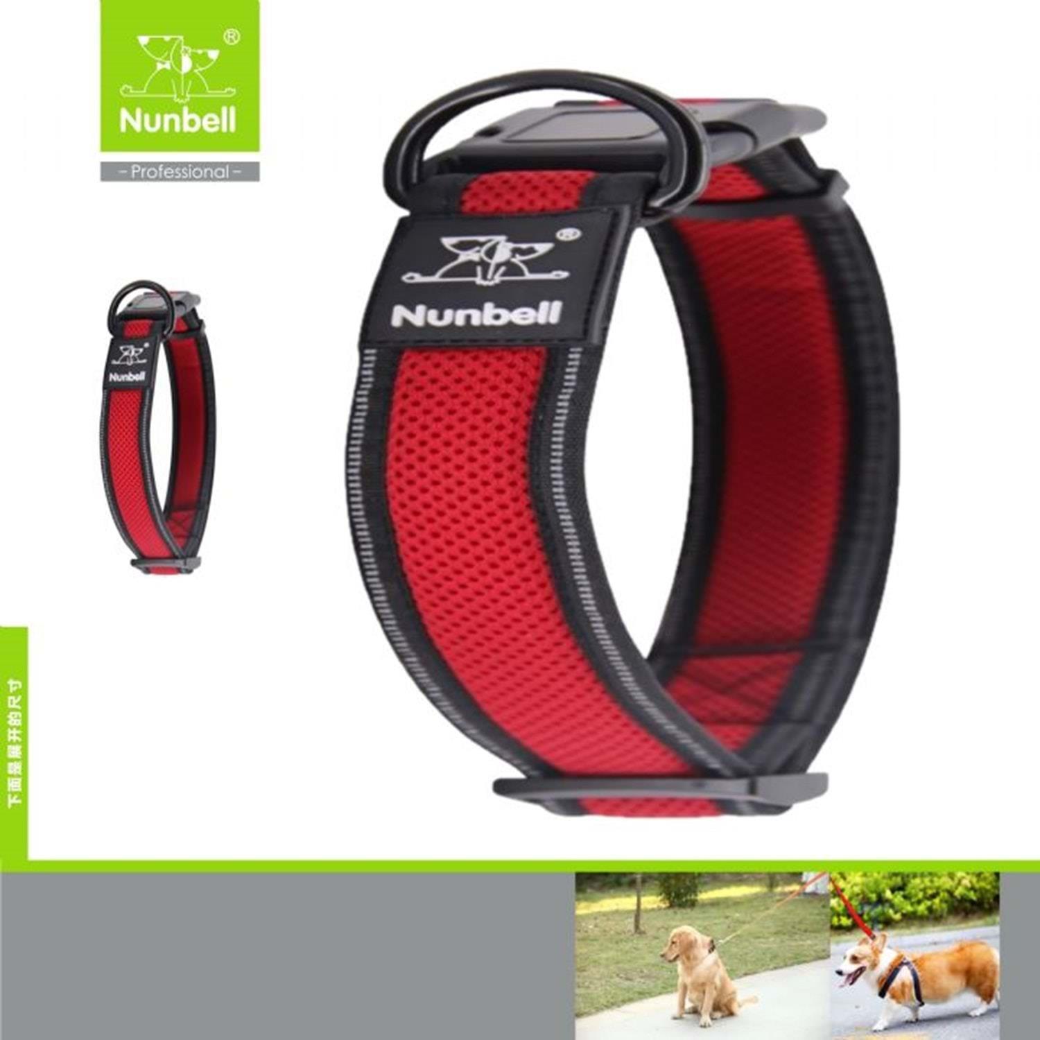 Nunbell Air Mesh Köpek Boyun Tasması 3.2 Cm