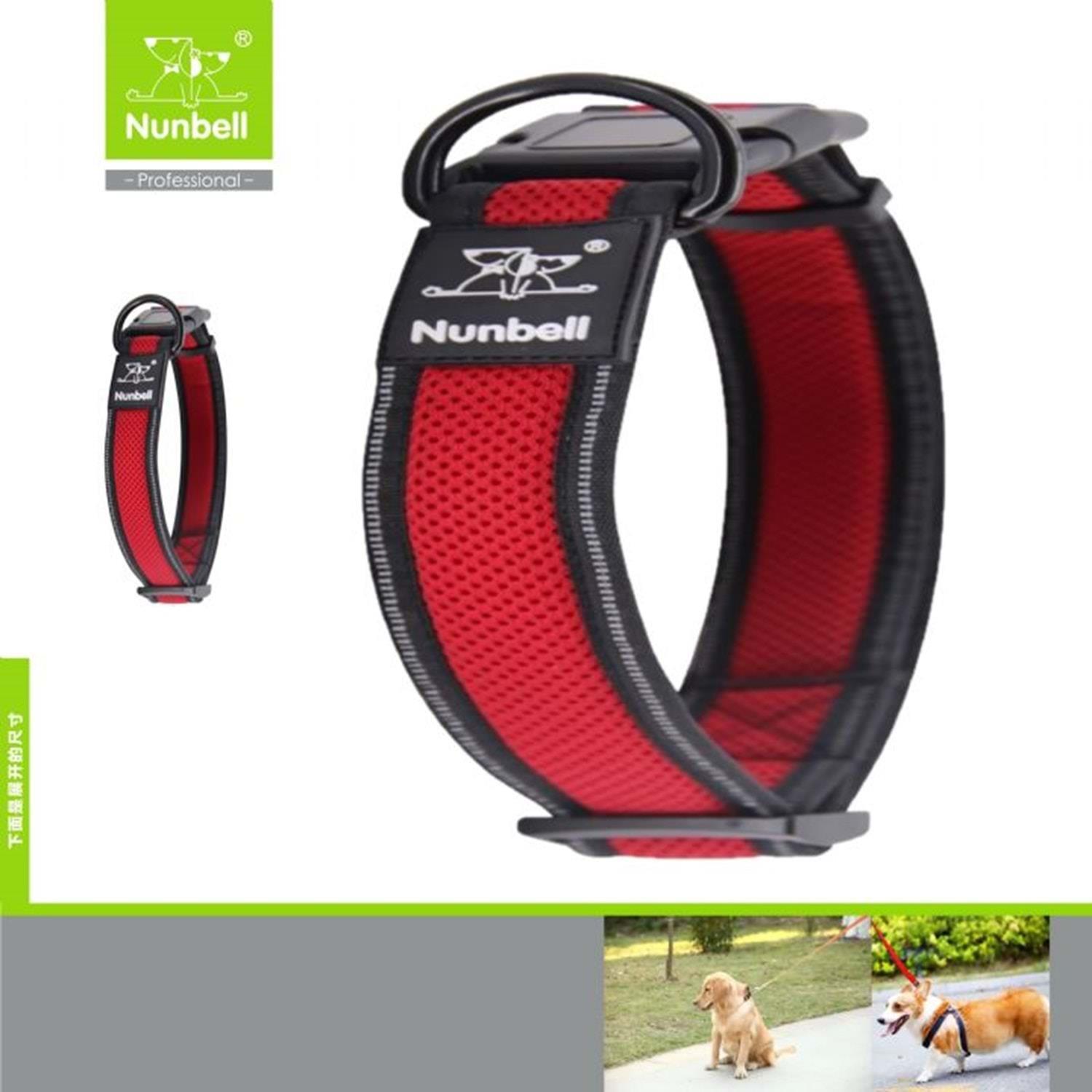 Nunbell Air Mesh Köpek Boyun Tasması 3.2 Cm