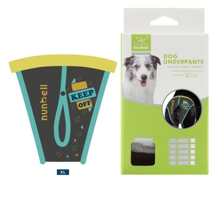 Nunbell Köpek Regl Külodu 50 - 59 cm