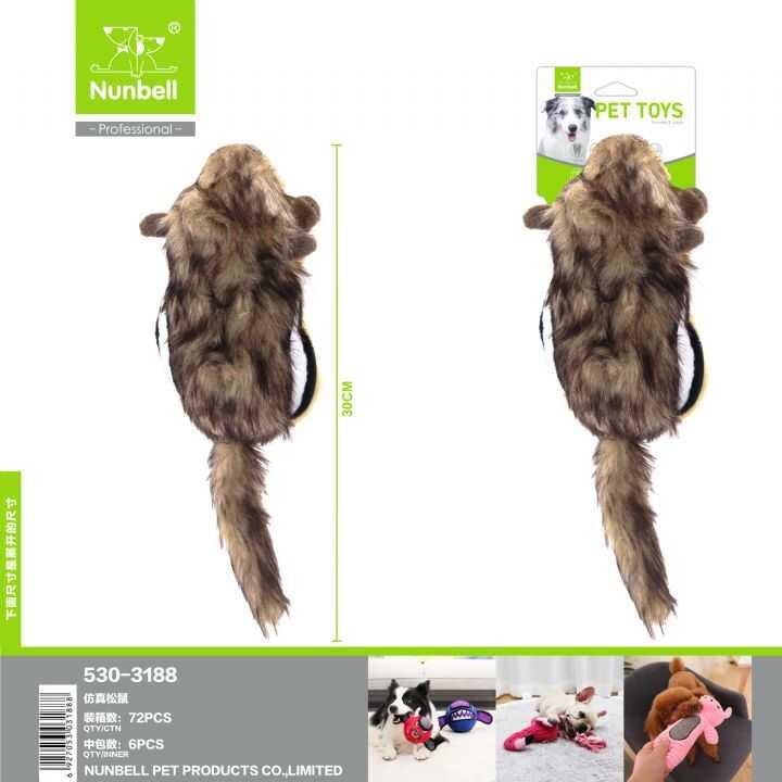 Nunbell Peluş Sincap Köpek Oyuncağı 30 cm