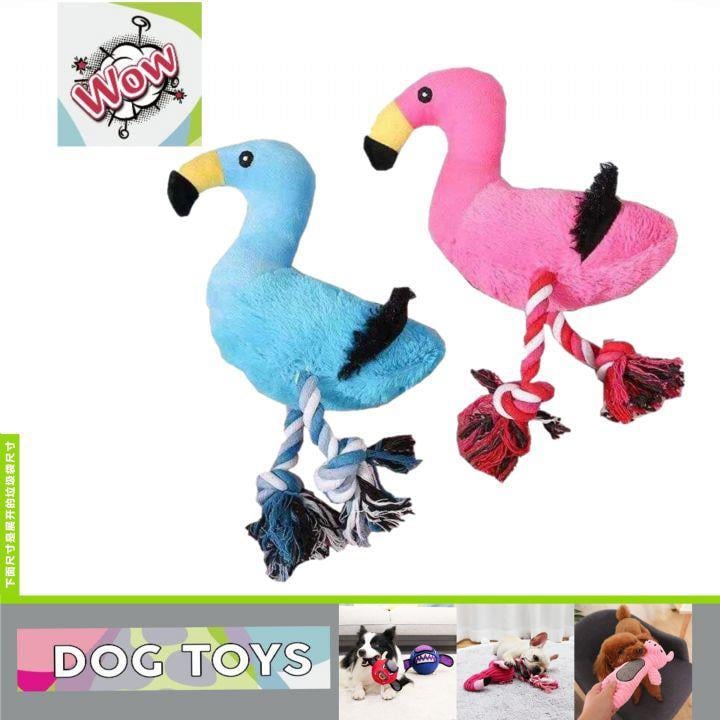 Wow  Peluş Flamingo Diş İpli Köpek Oyuncağı 40 cm
