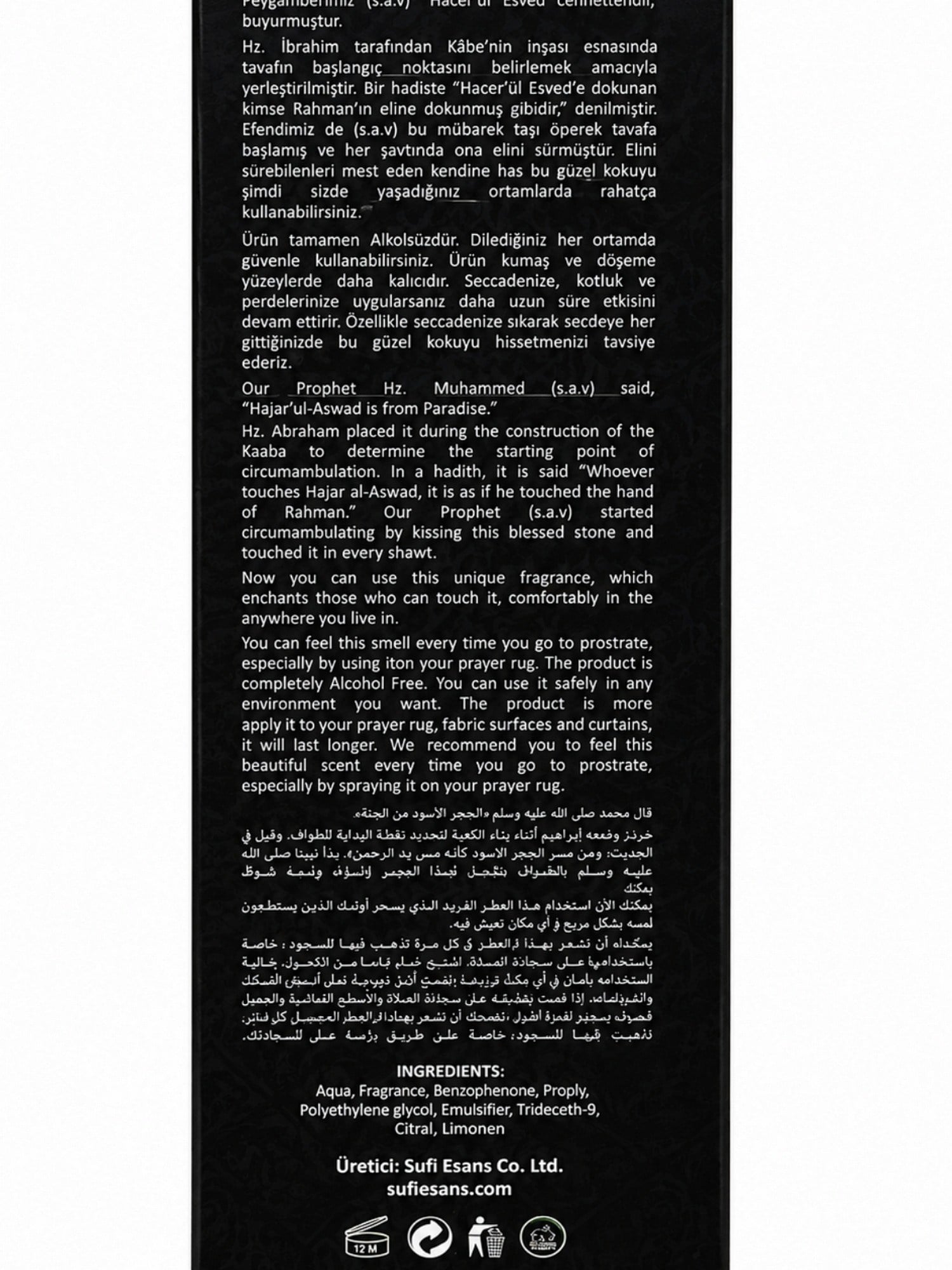 Hacer'ül Esved Oda Kokusu - Seccade & Tekstil Spreyi (400 Ml)