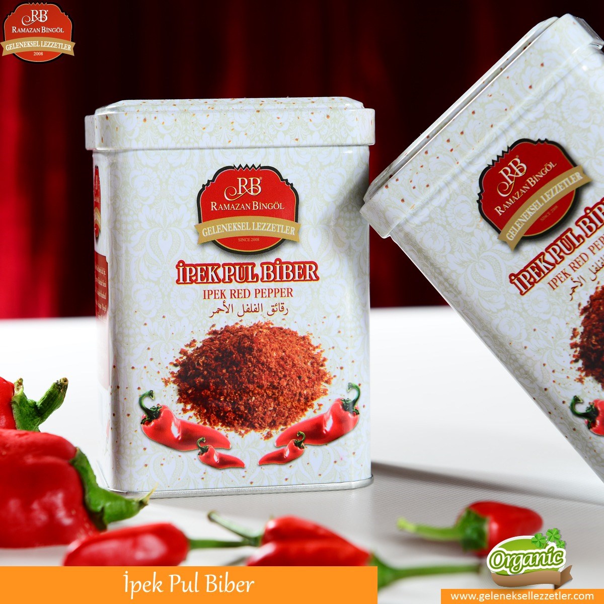 İpek Pul Biber (200 gr)