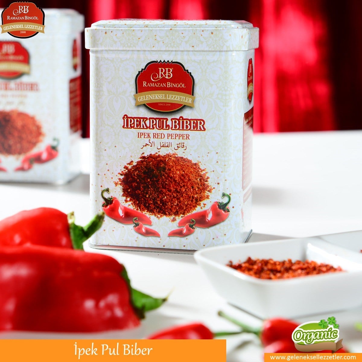 İpek Pul Biber (200 gr)