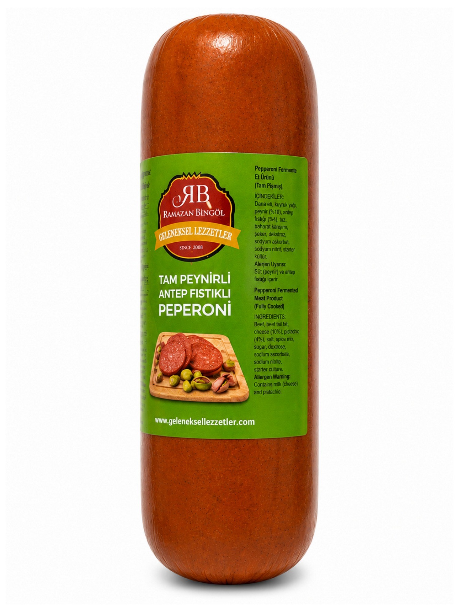 Sucuk Fıstıklı Hellim Peynirli (600 Gram)
