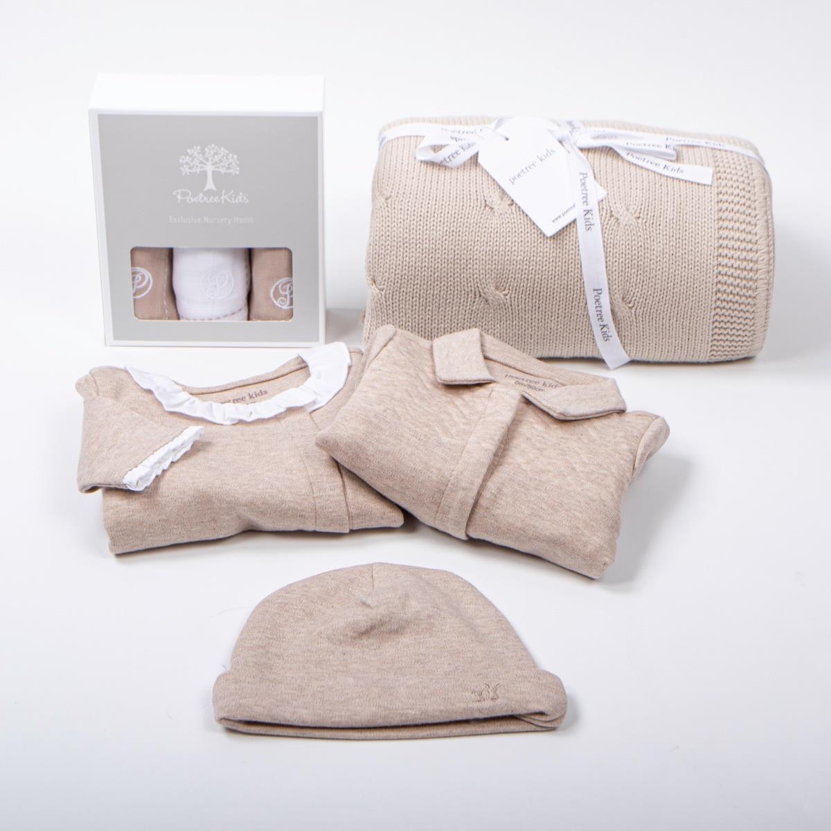 Tulum - Chevron Camel Fırfır Yaka Bebek Tulum - Poetree Kids